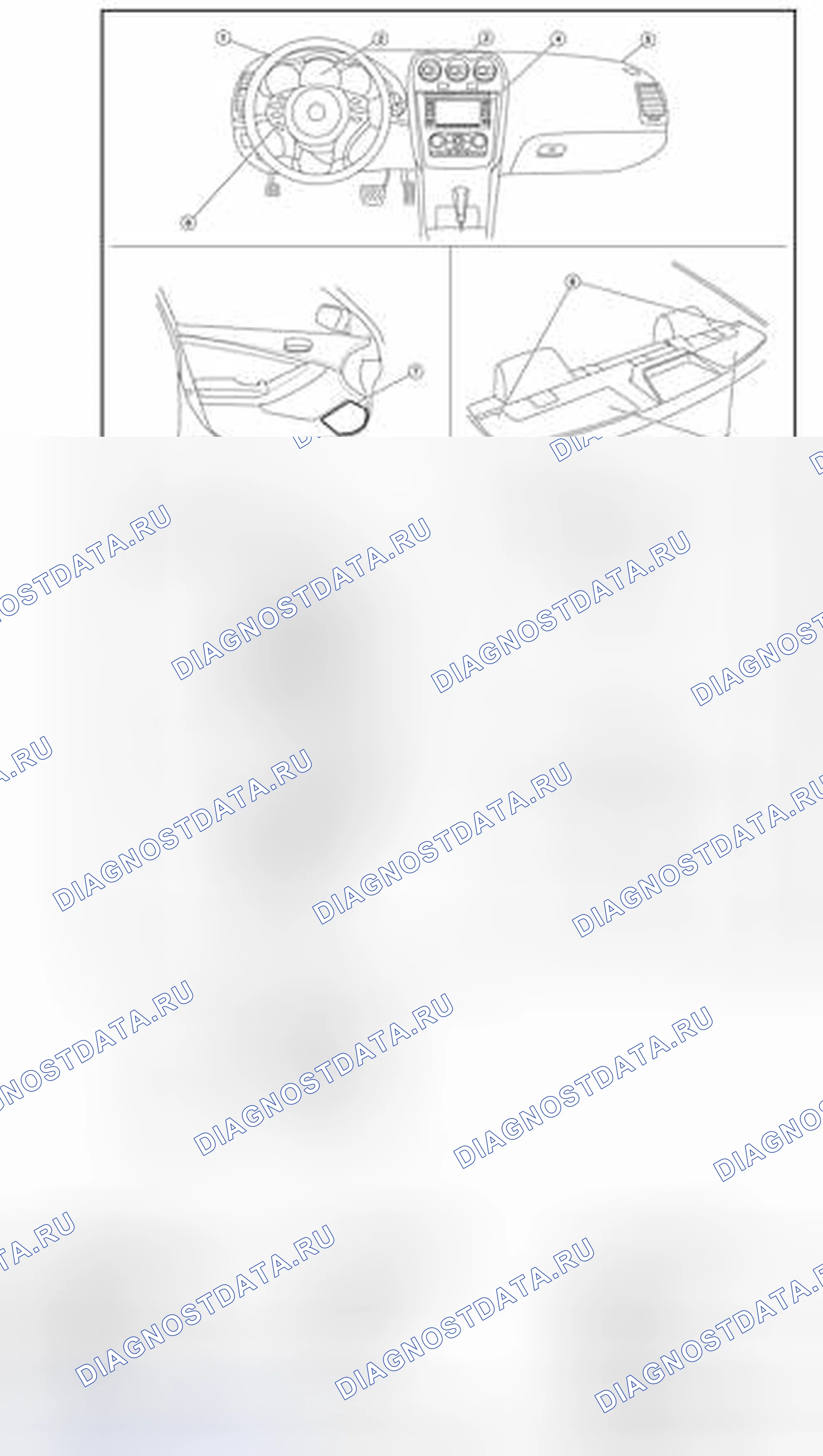Рис. 334: Расположение компонентов. Nissan Altima L32 рестайлинг