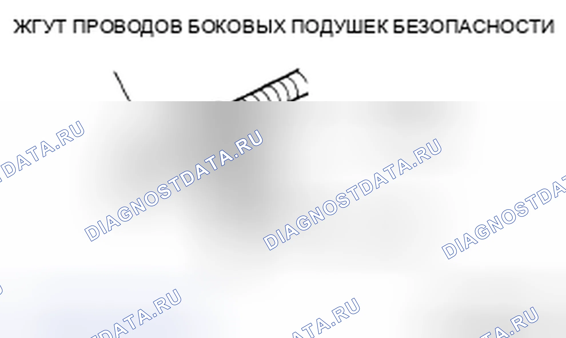 Рис. 14. Mazda RX-8 I рестайлинг