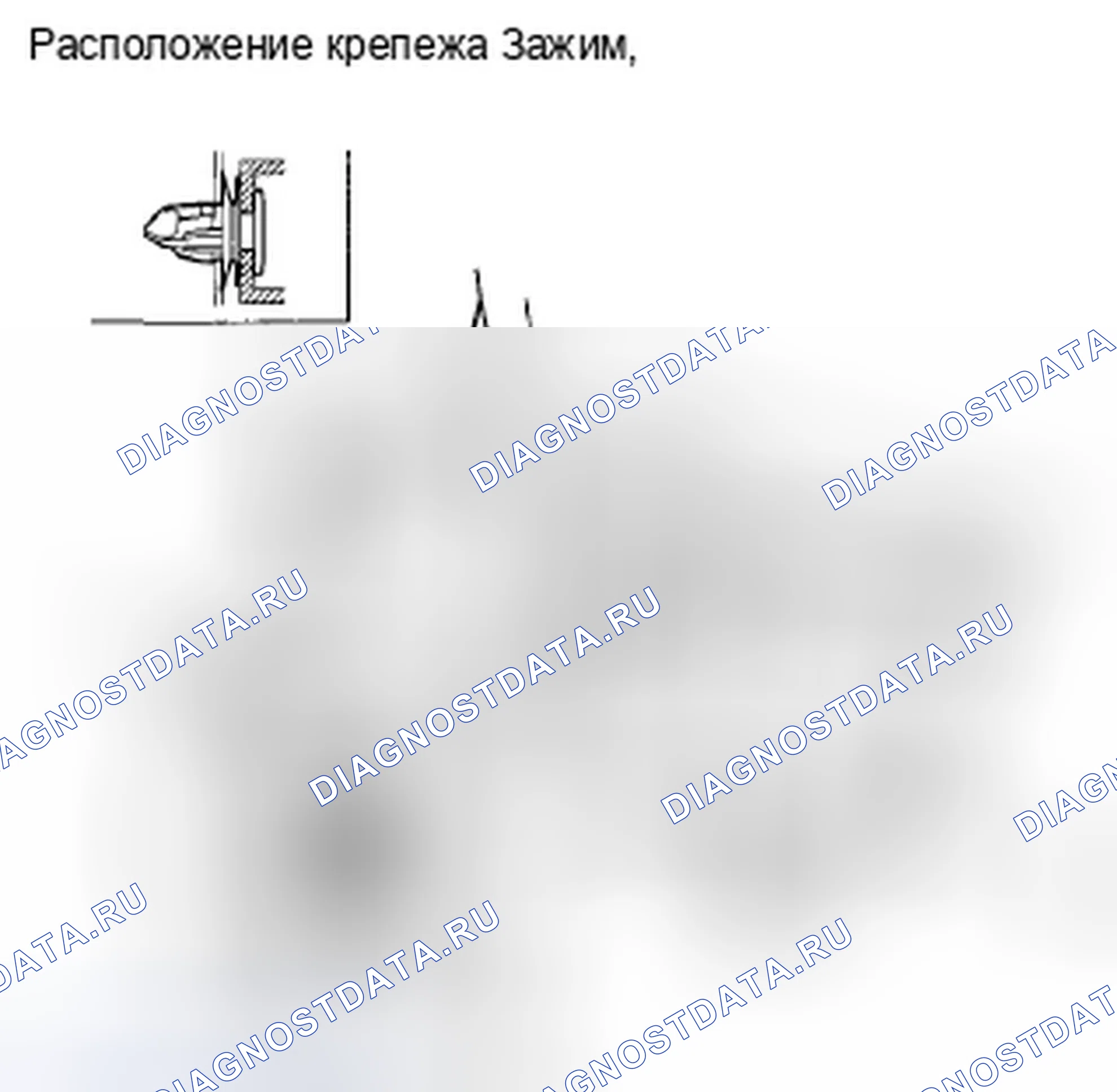 Рис. 58. Honda Pilot II