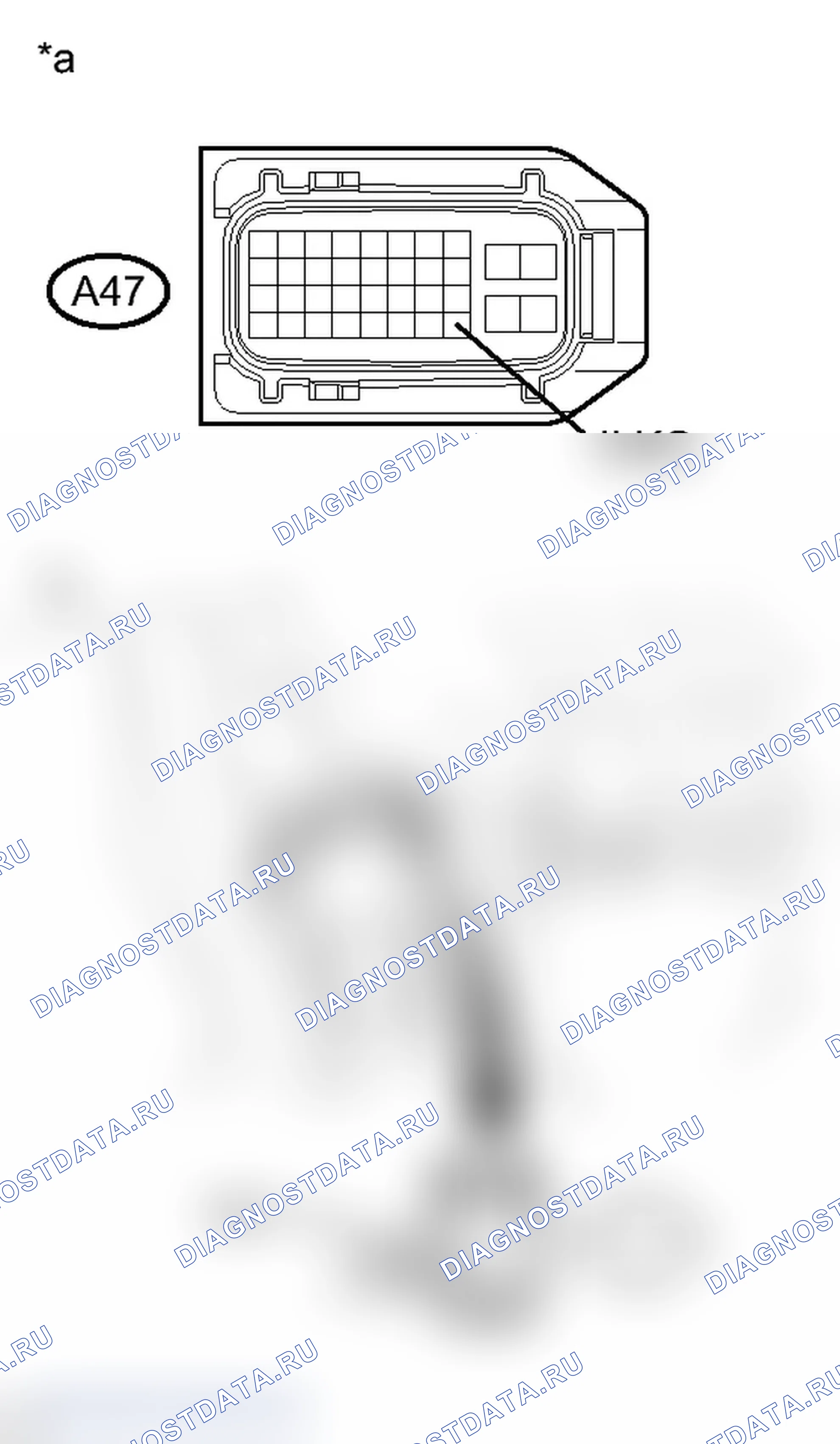 Рис. 456. Toyota Prius C I