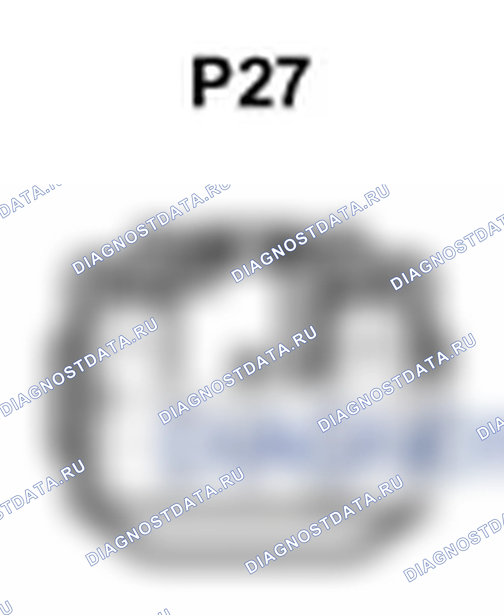 Рис. 409: Вид с торца разъема узла усилителя стереокомпонентов (P27). Lexus IS F I