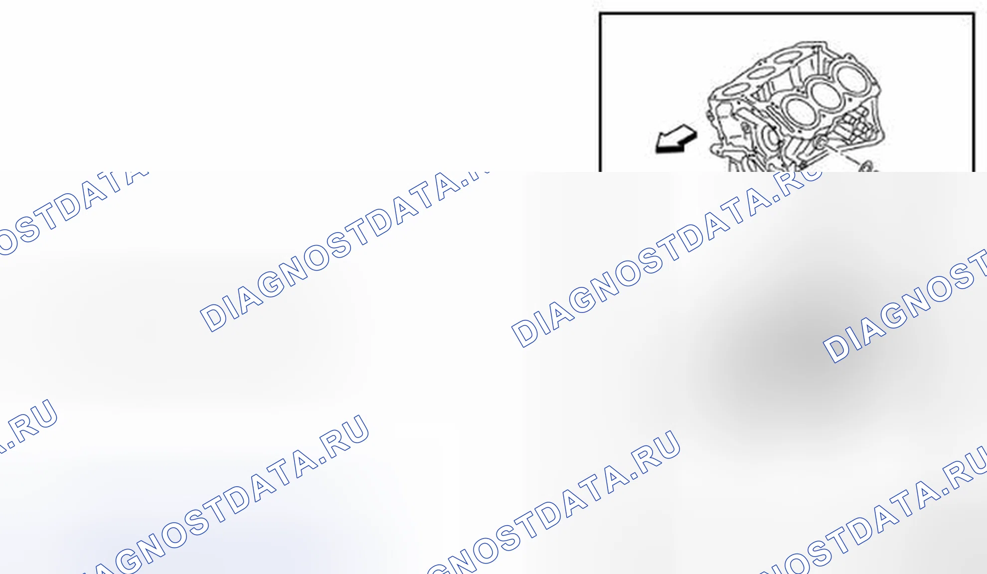 Рис. 34. Nissan Pathfinder IV рестайлинг