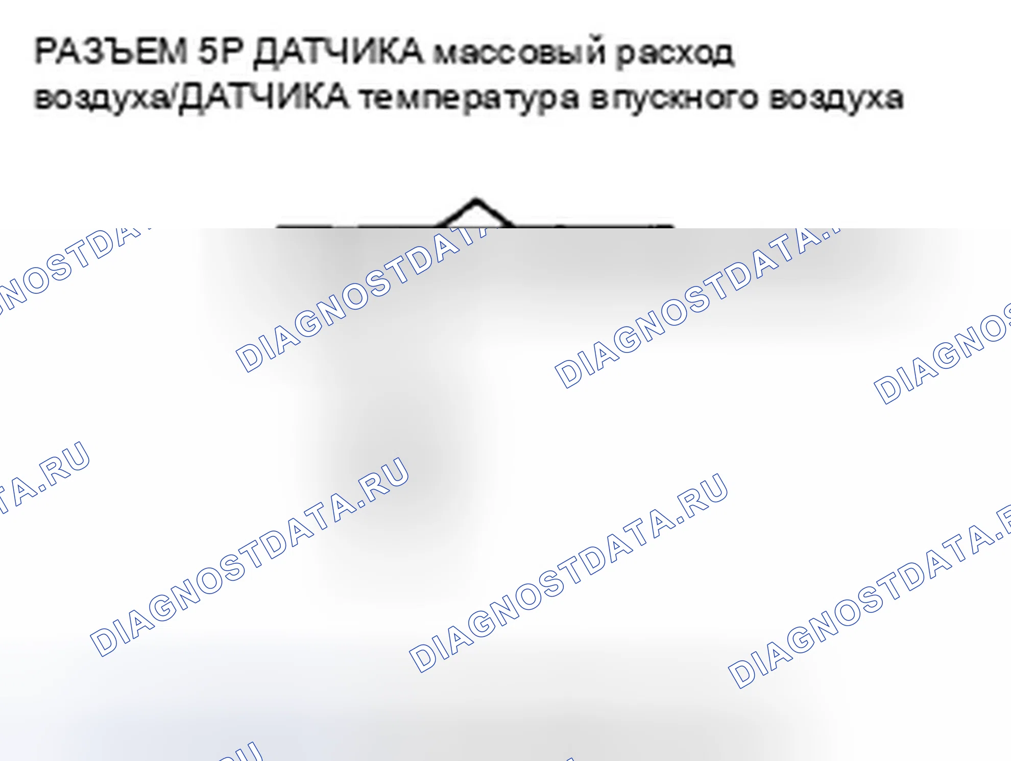 Рис. 355. Honda Insight ZE2 рестайлинг