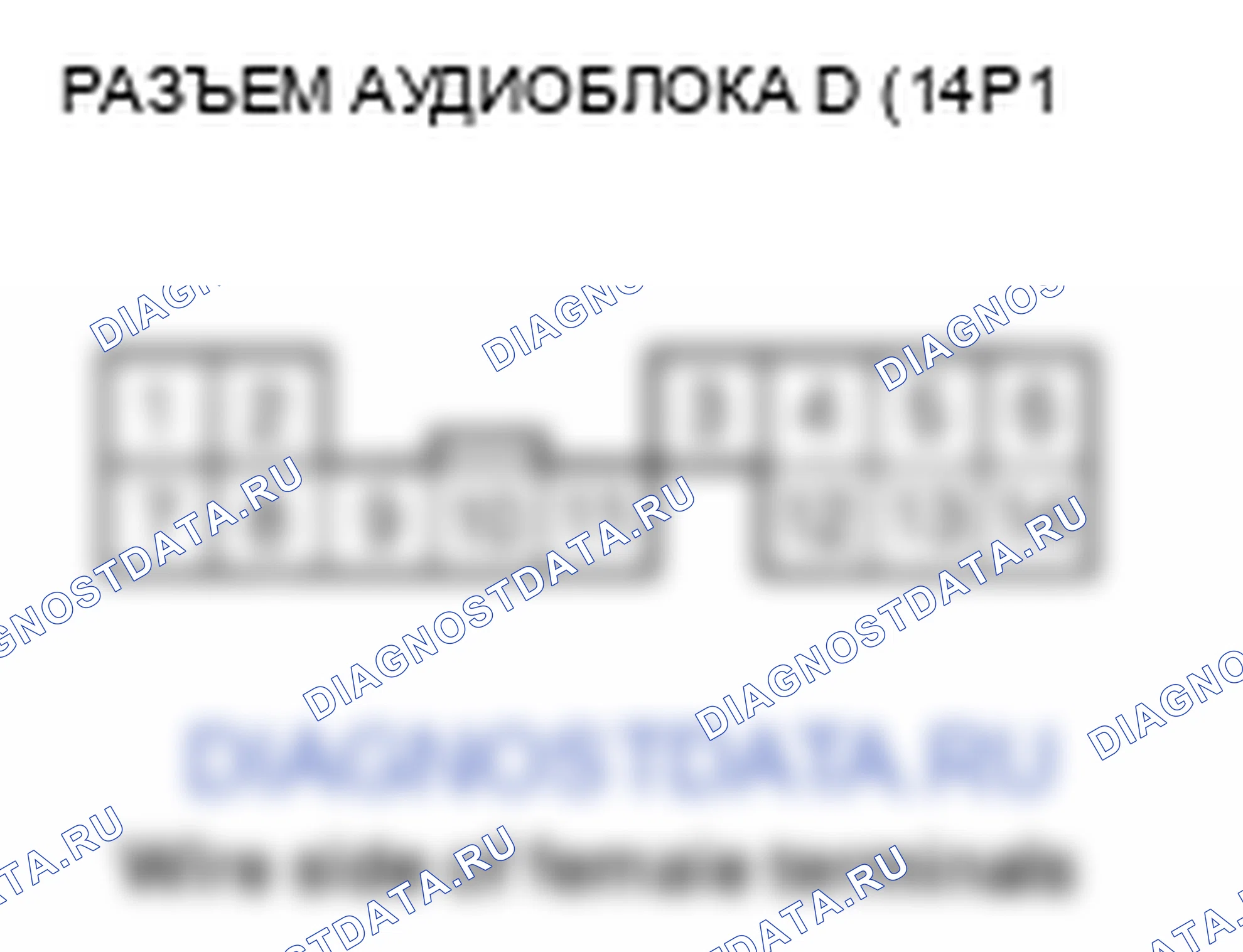 Рис. 136. Honda Element YH2 рестайлинг 2