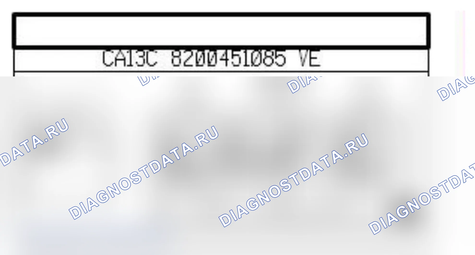 Распиновка разъёма 160 — Выкл. стоп-сигнала. Renault Zoe I