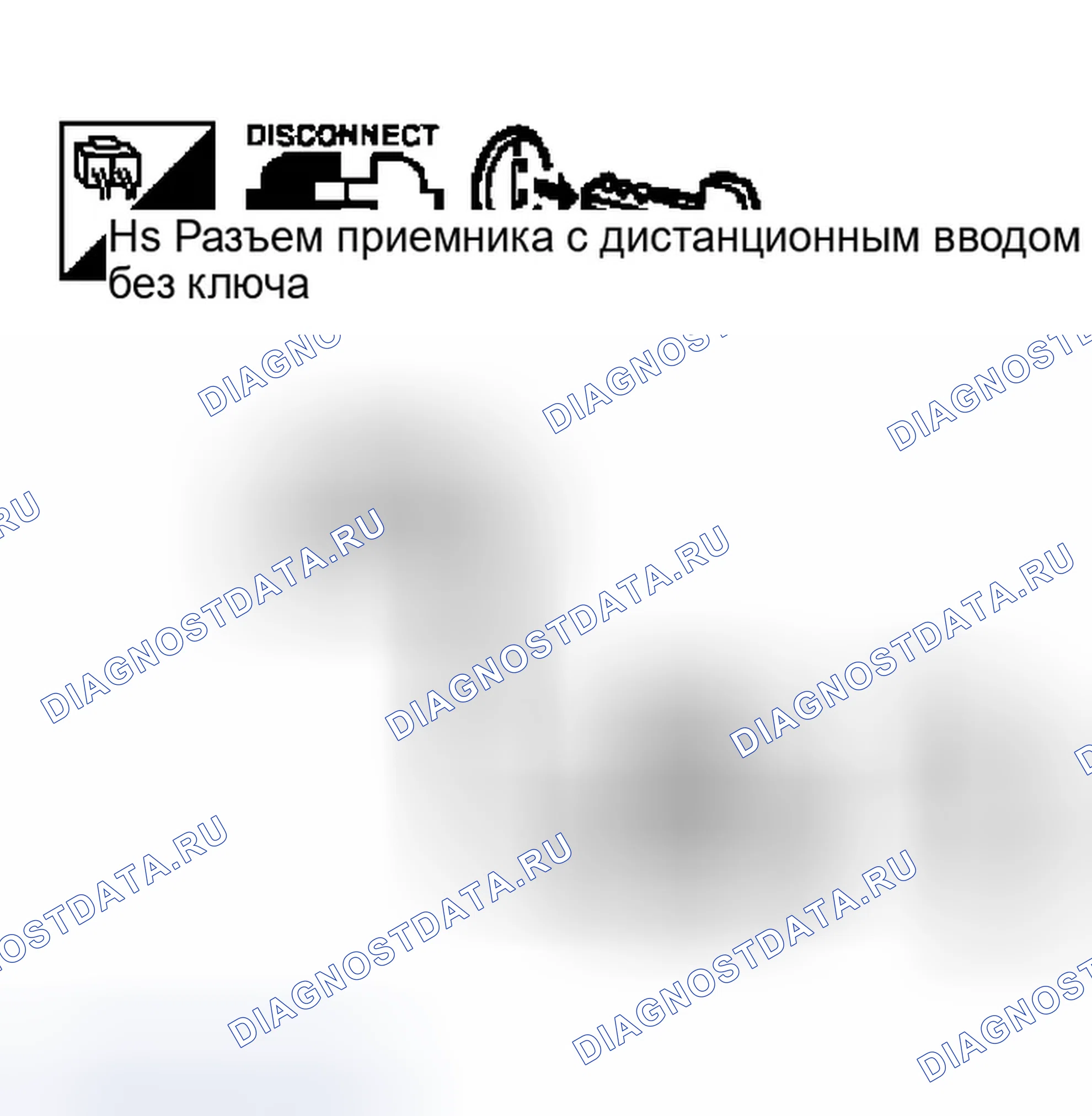 Рис. 166. Infiniti M45 II