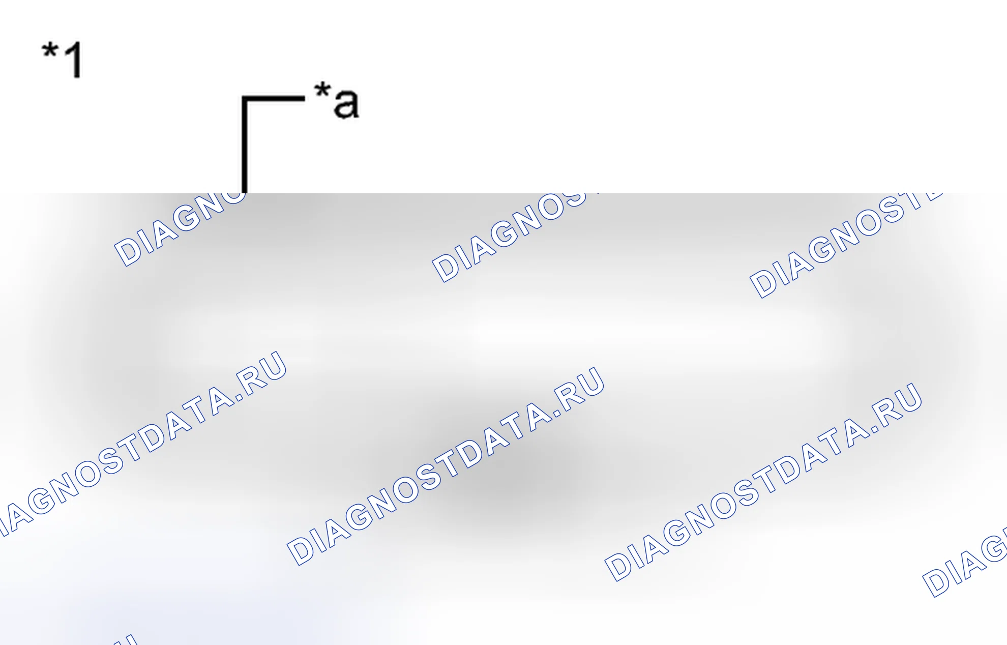 Рис. 80: ОПИСАНИЕ СИСТЕМЫ [08 / 2012 -]. Honda Accord VII рестайлинг