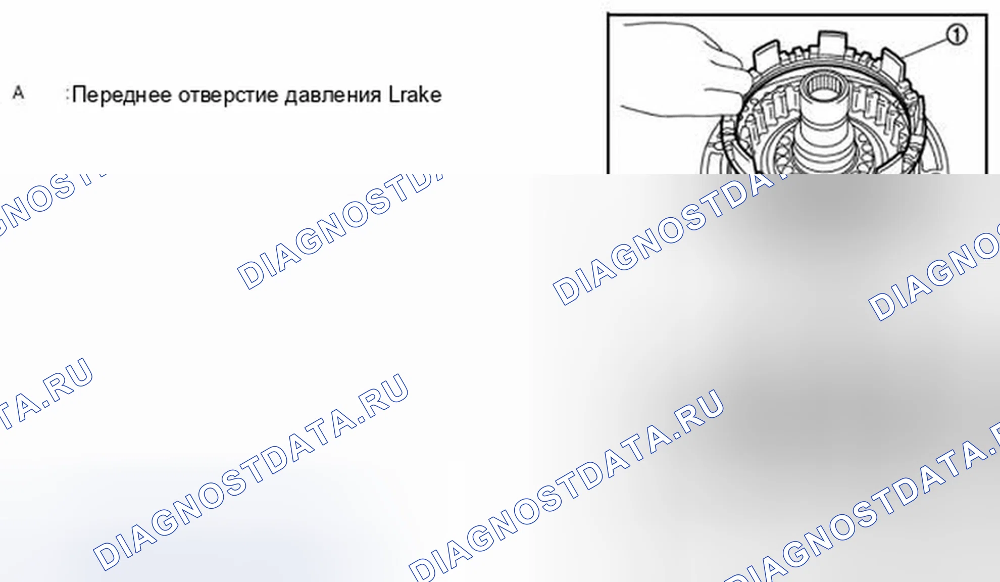 Рис. 110. Infiniti QX56 II