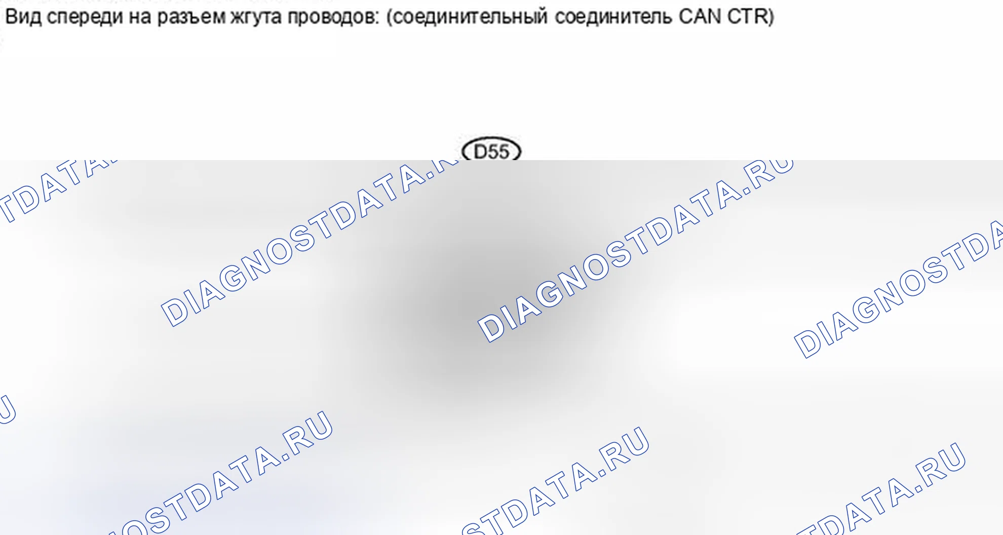 Рис. 127. Toyota Highlander II рестайлинг
