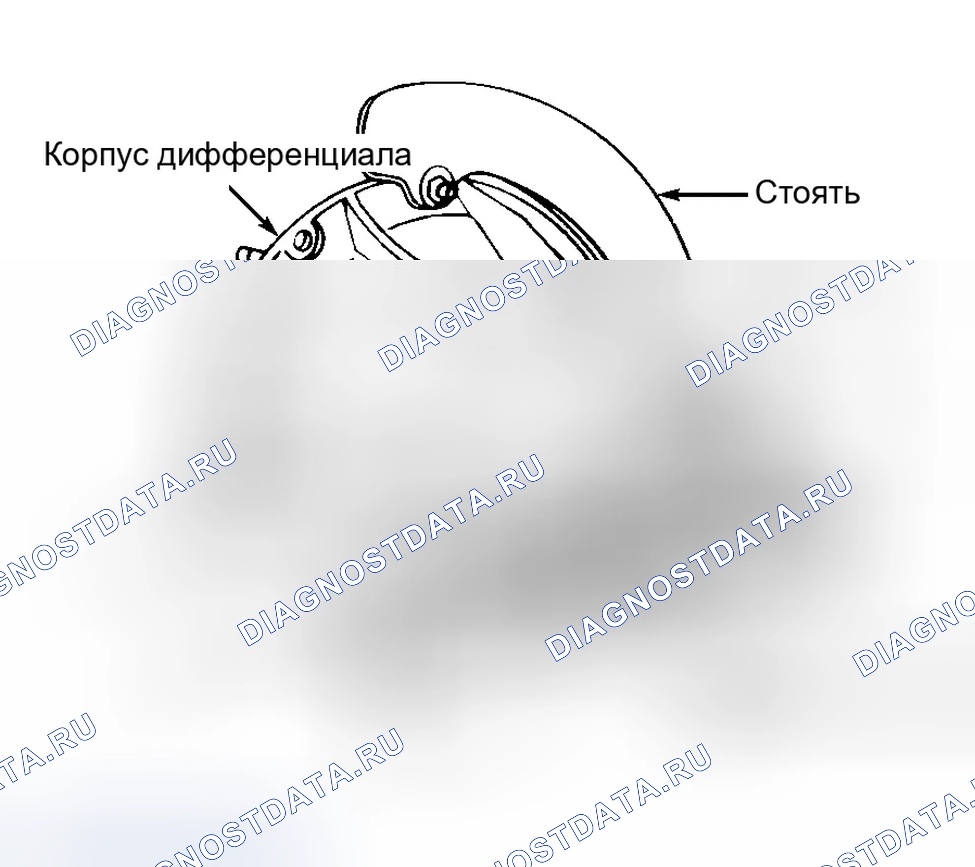 Рис. 9. Infiniti QX4 I