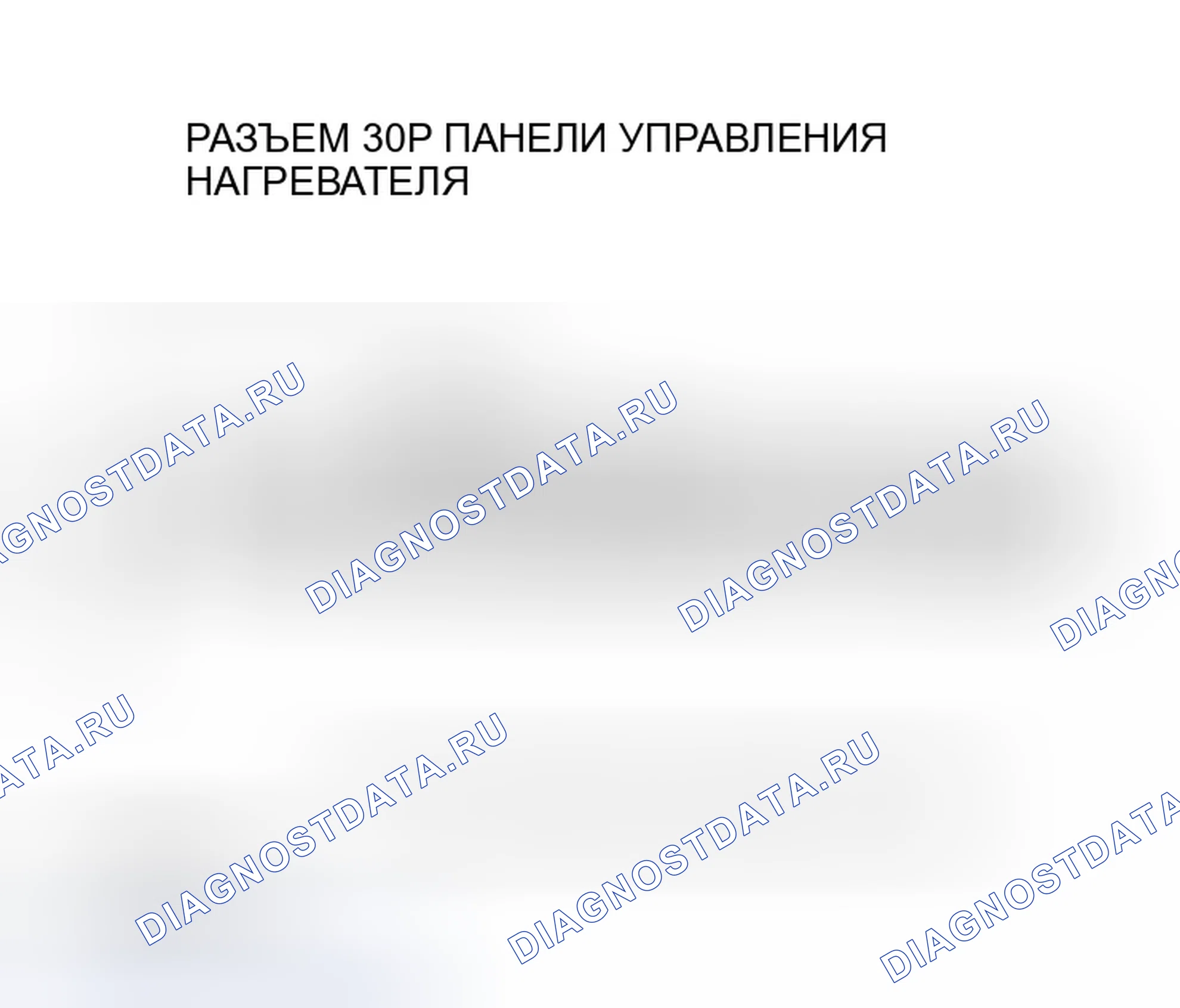 Рис. 48. Honda Element I