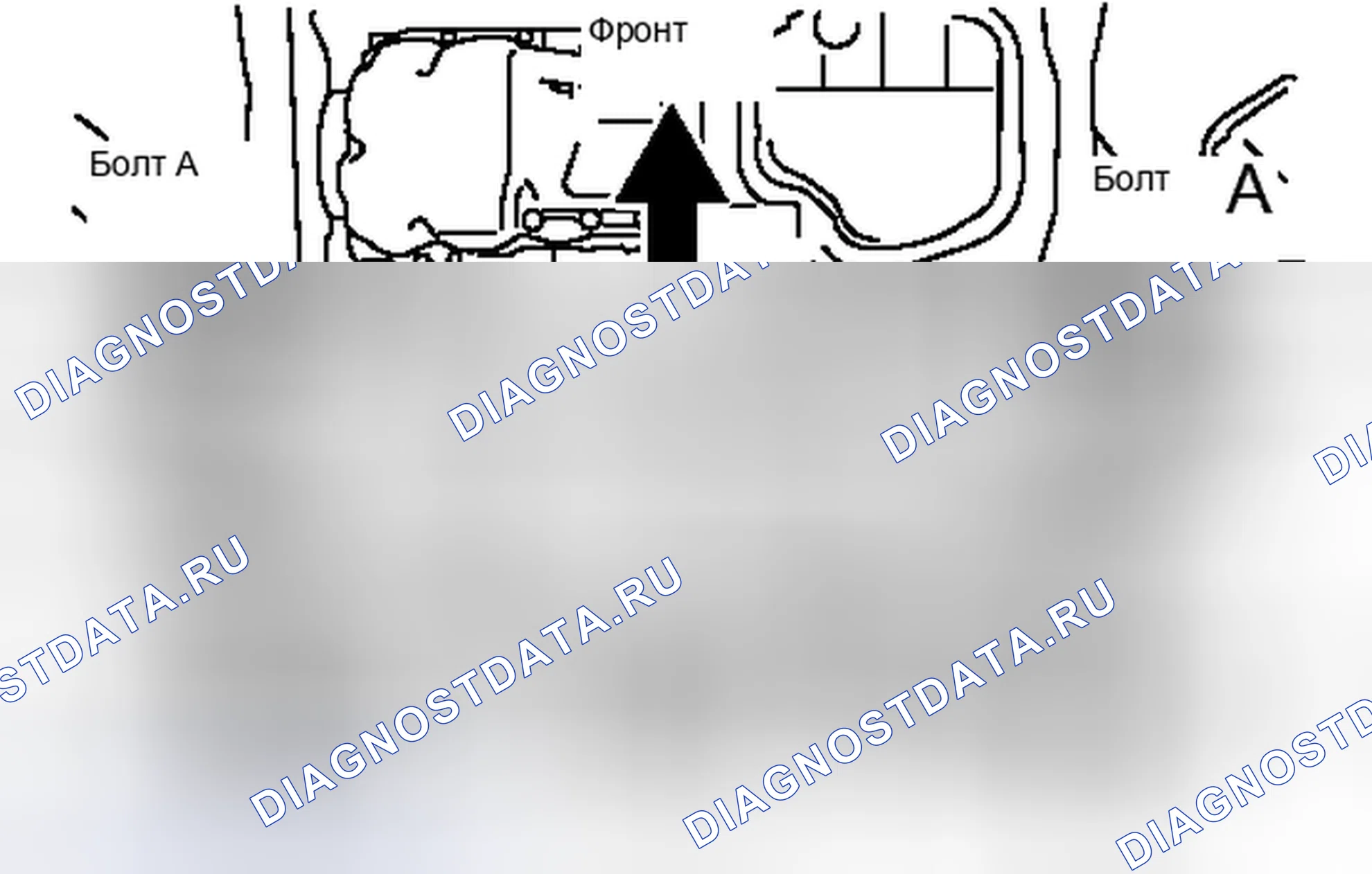 Рис. 60. Scion xD I