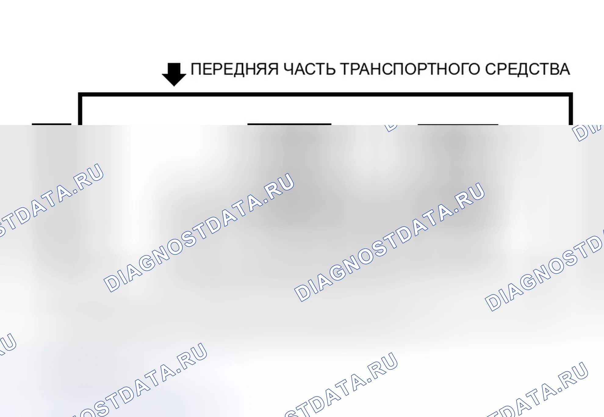 Рис. 3: порядок работы цилиндров (соната 2.4L). Hyundai Sonata IV