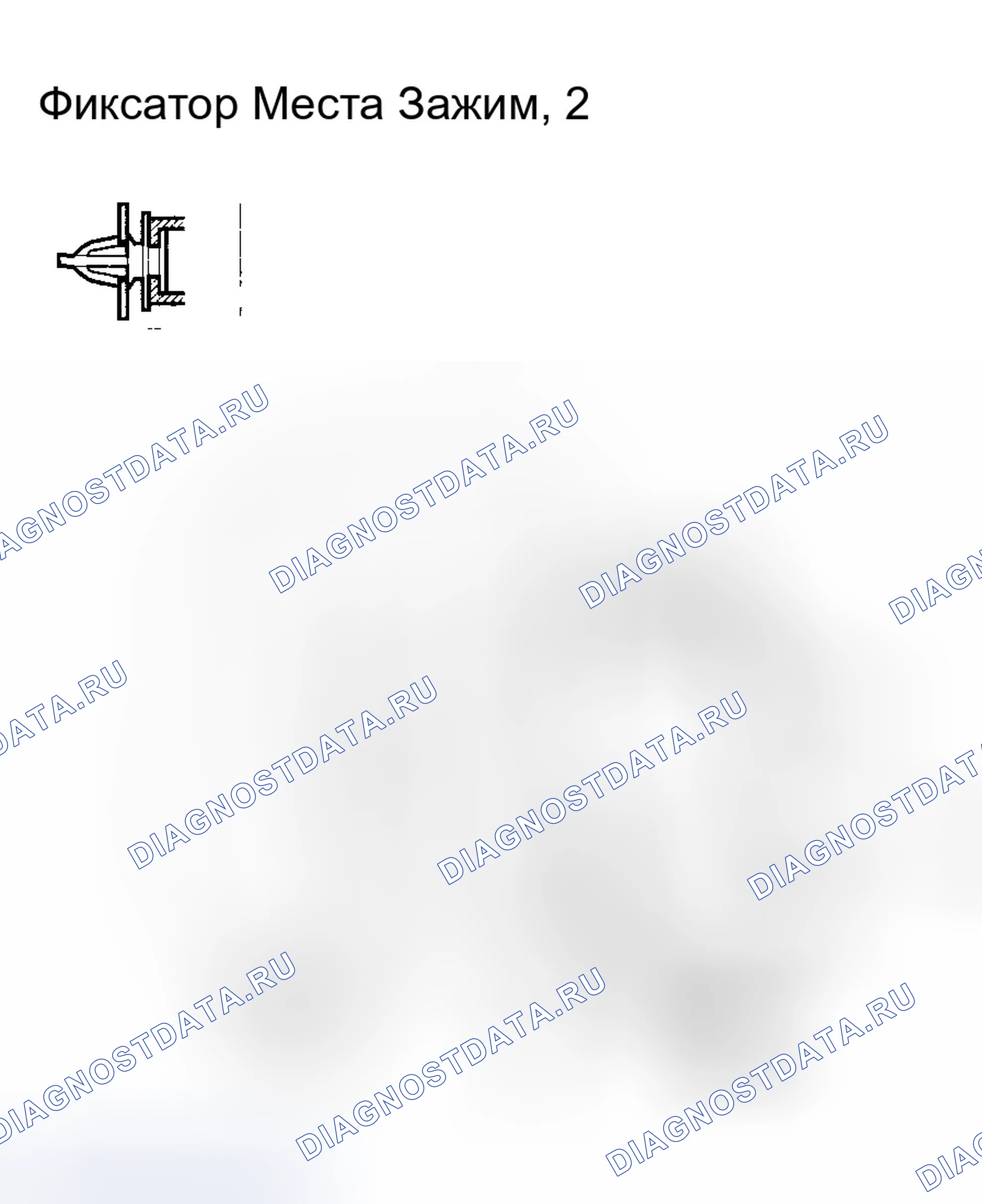 Рис. 27. Honda Accord VII рестайлинг
