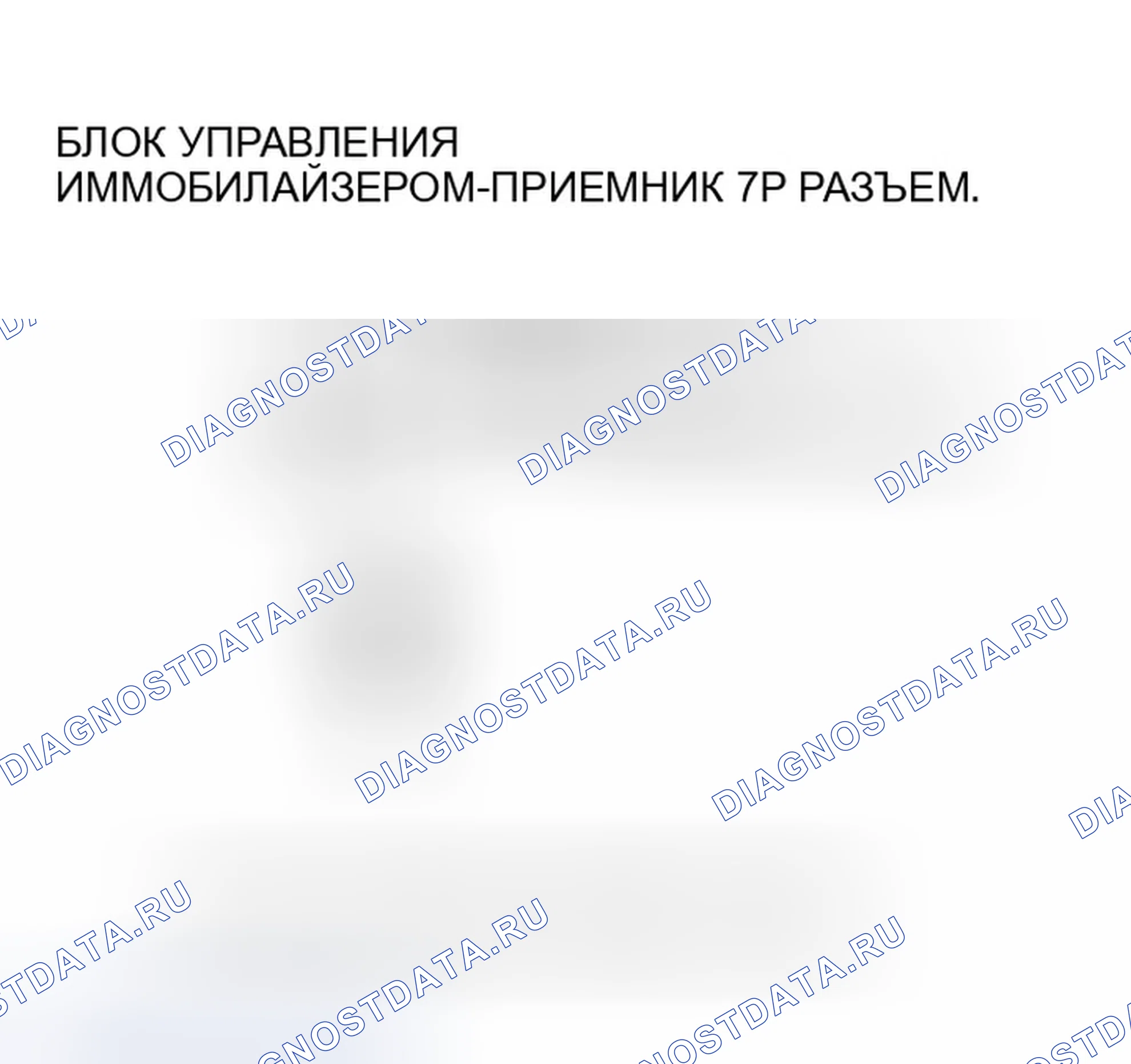 Рис. 11. Honda Pilot I рестайлинг