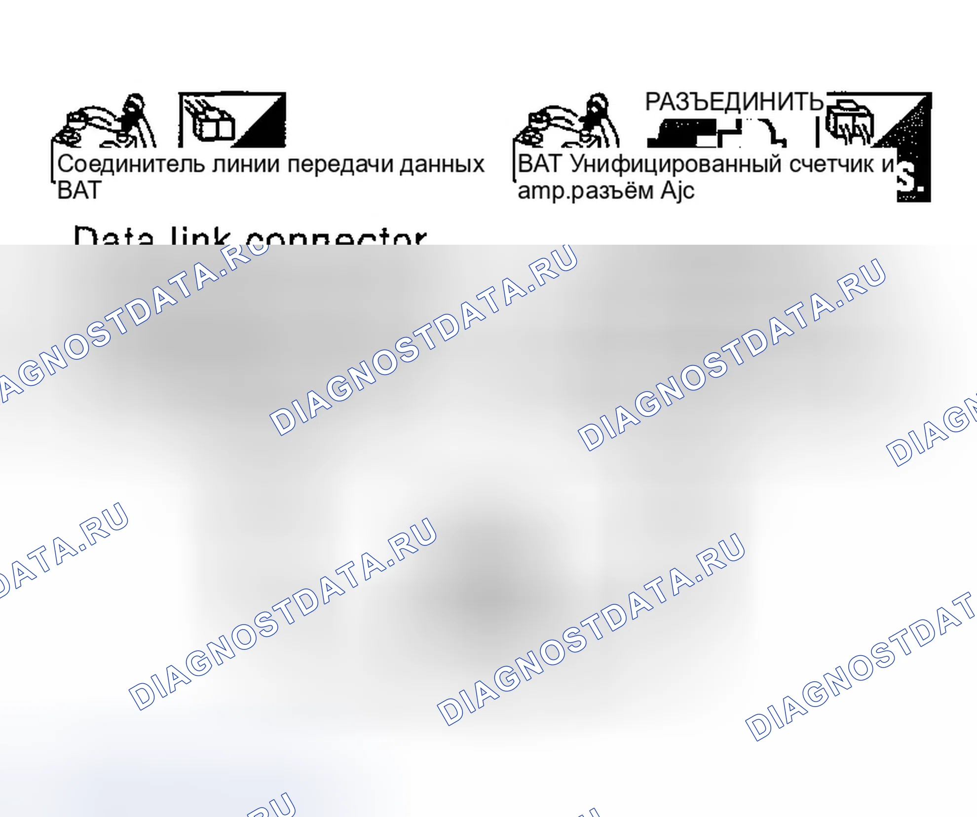 Рис. 387. Infiniti FX35 I
