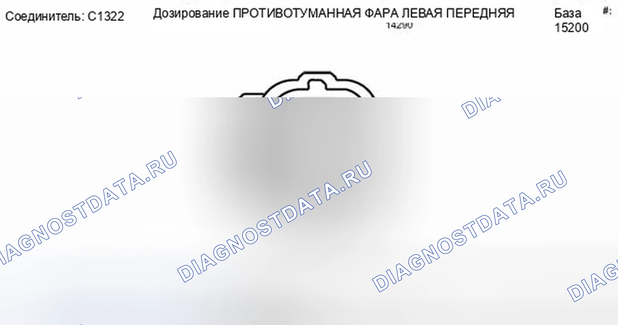 Рис. 188. Ford Escape II