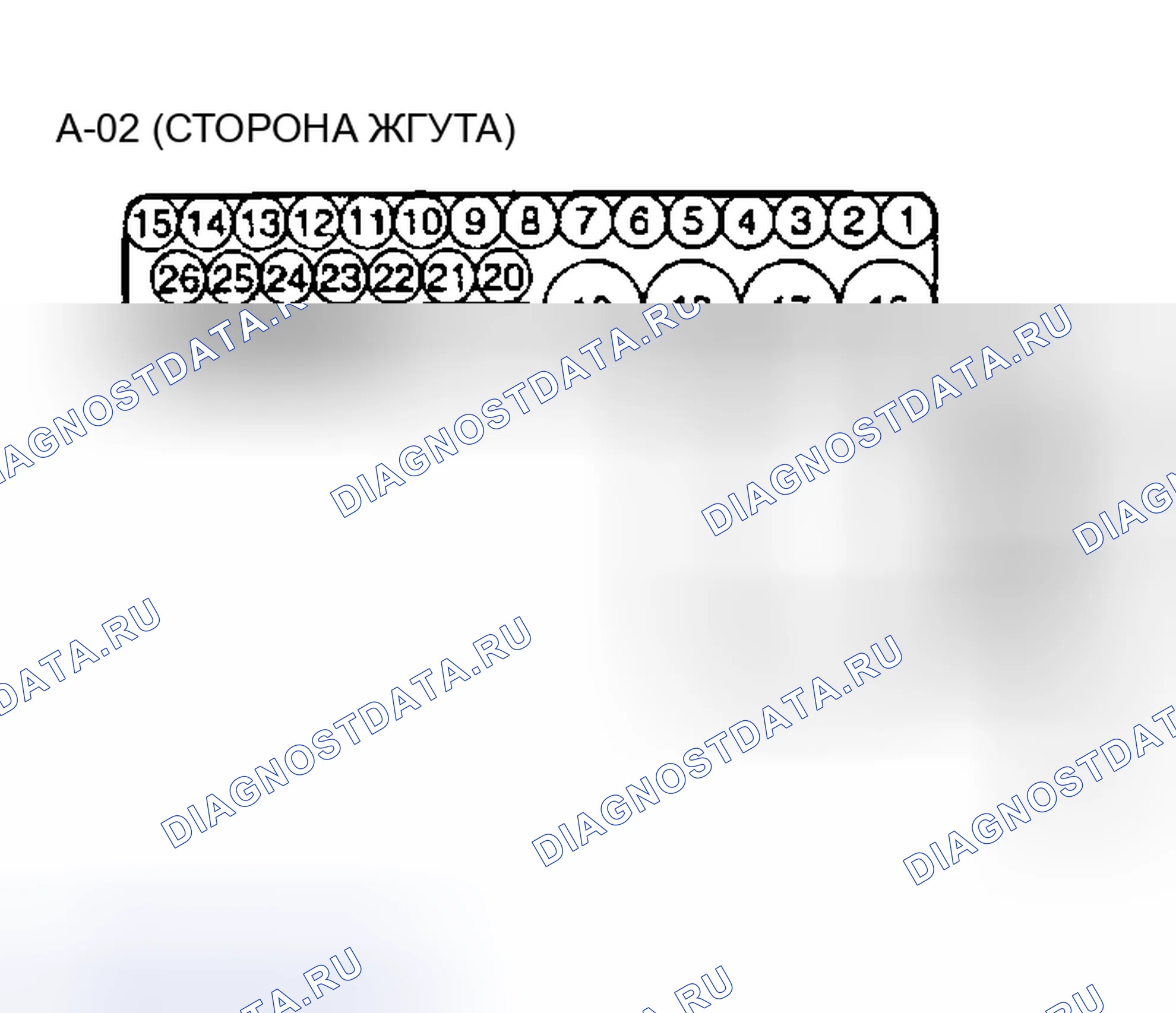 Рис. 109. Mitsubishi Eclipse III