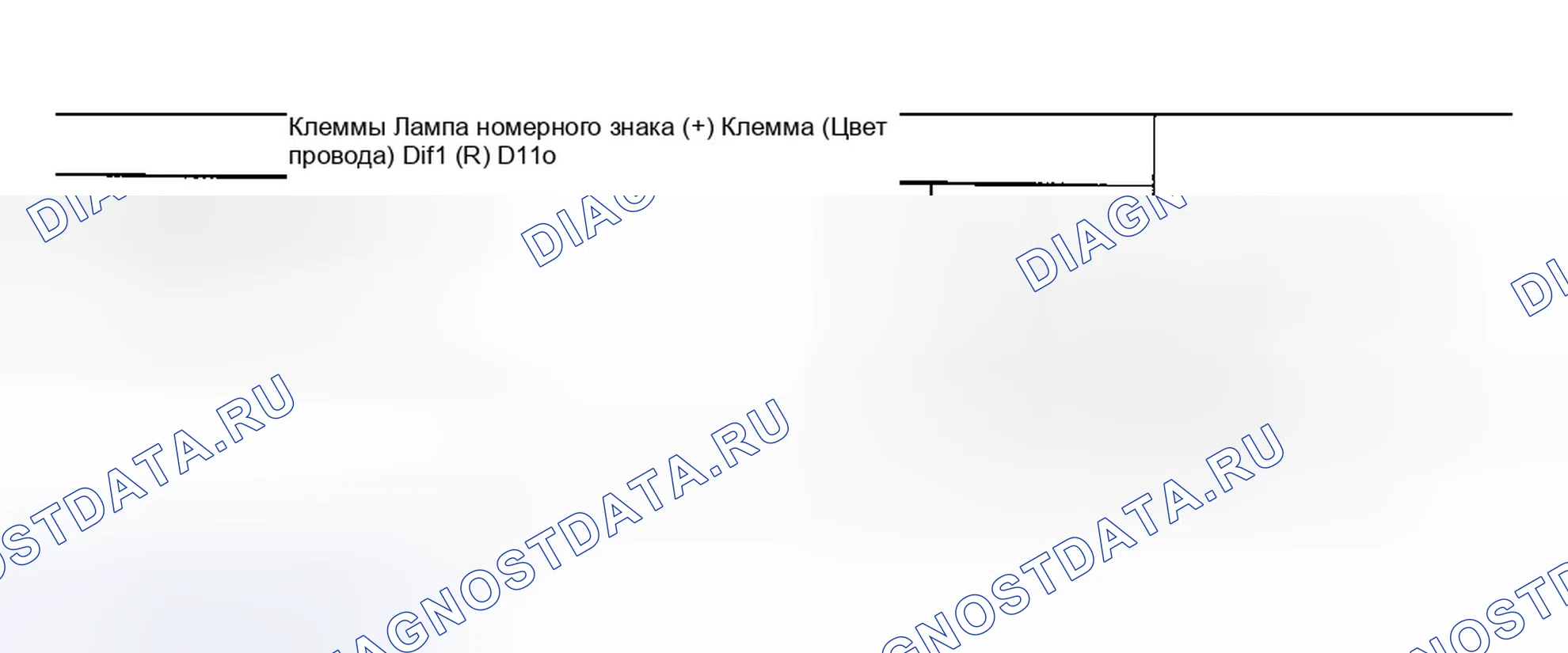 Рис. 109. Infiniti FX35 I