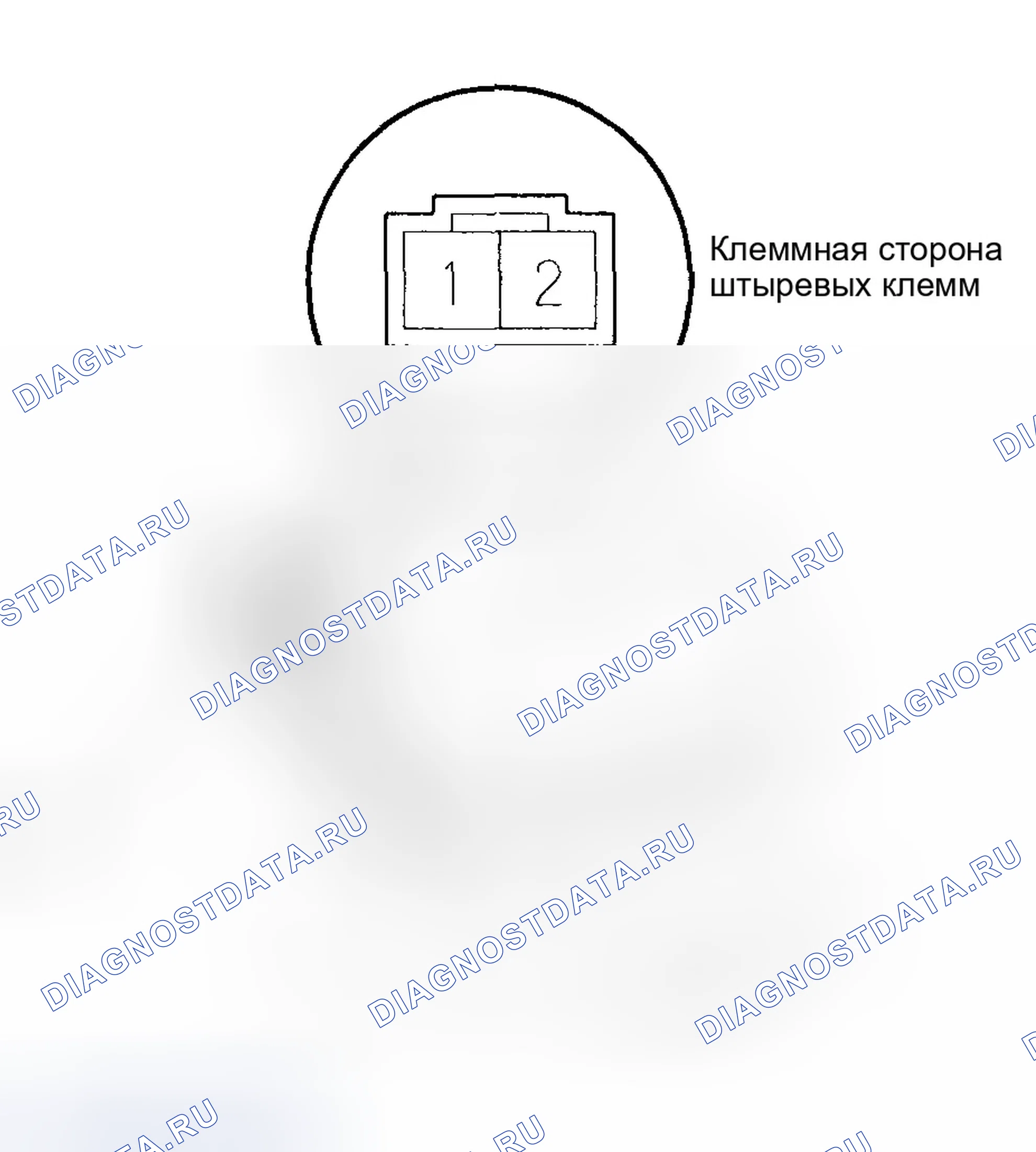Рис. 39: Испытание переключателя защелки задней двери. Honda Odyssey II