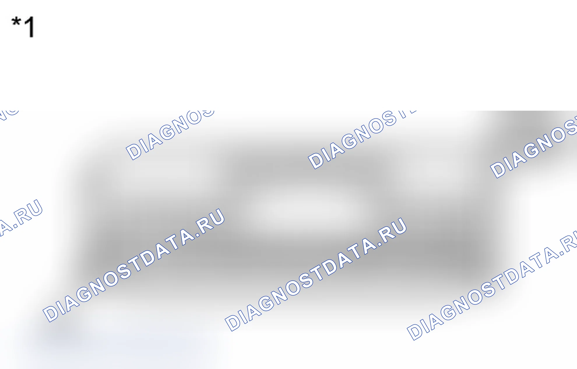 Рис. 180: ПОРЯДОК ВЫПОЛНЕНИЯ РАБОТ. Toyota Prius PHV pre-III