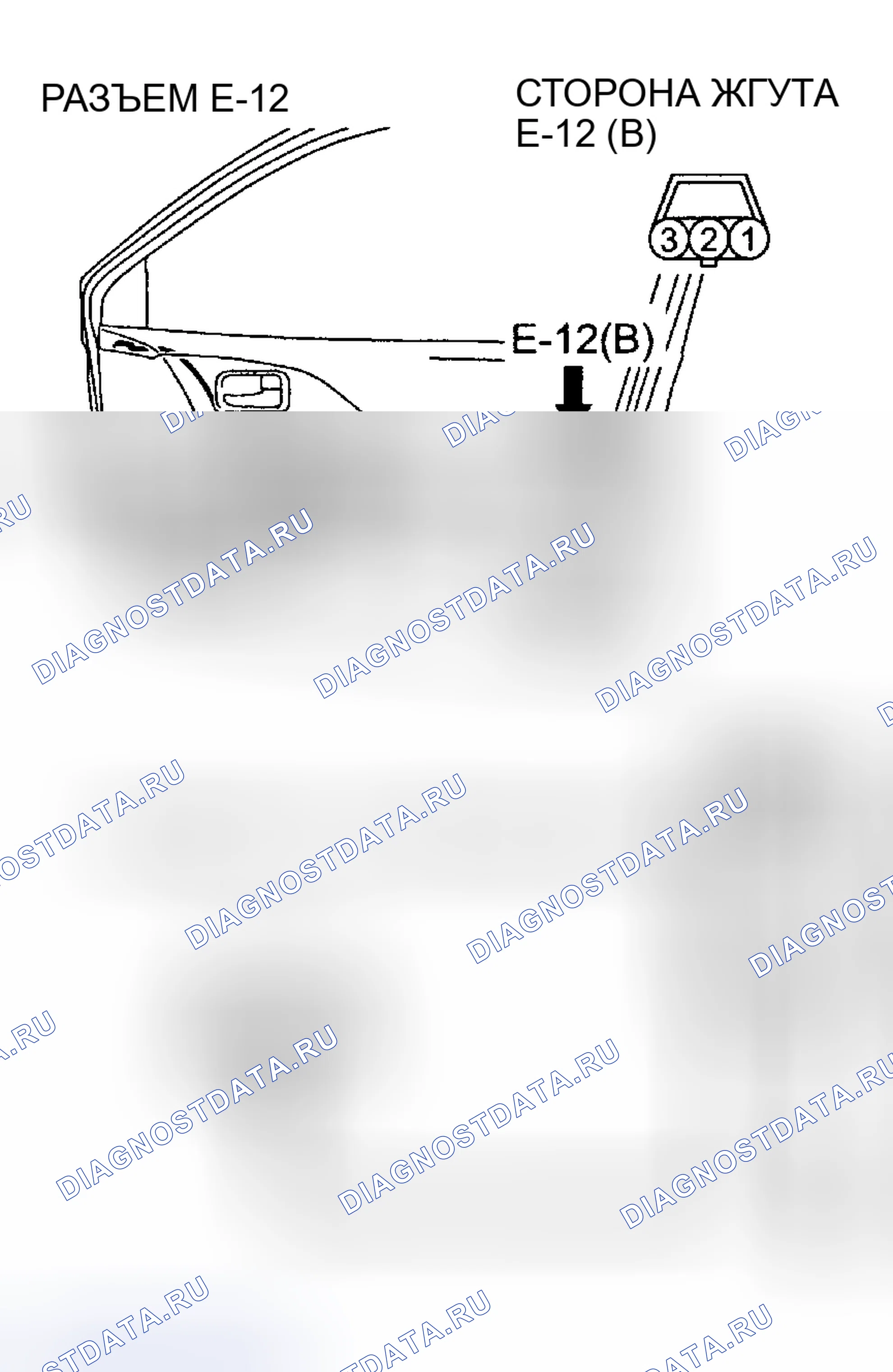 Рис. 309. Mitsubishi Lancer IX рестайлинг