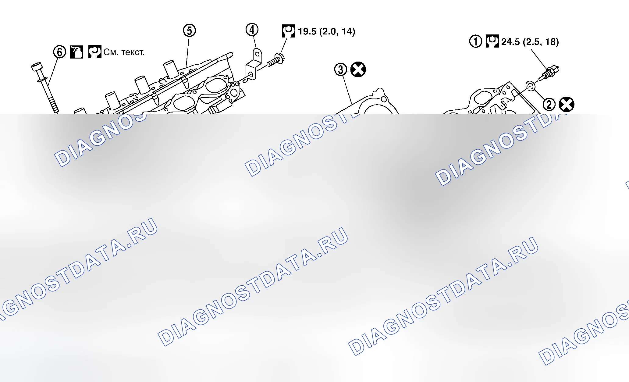 Рис. 77: Компоненты. Infiniti M45 III