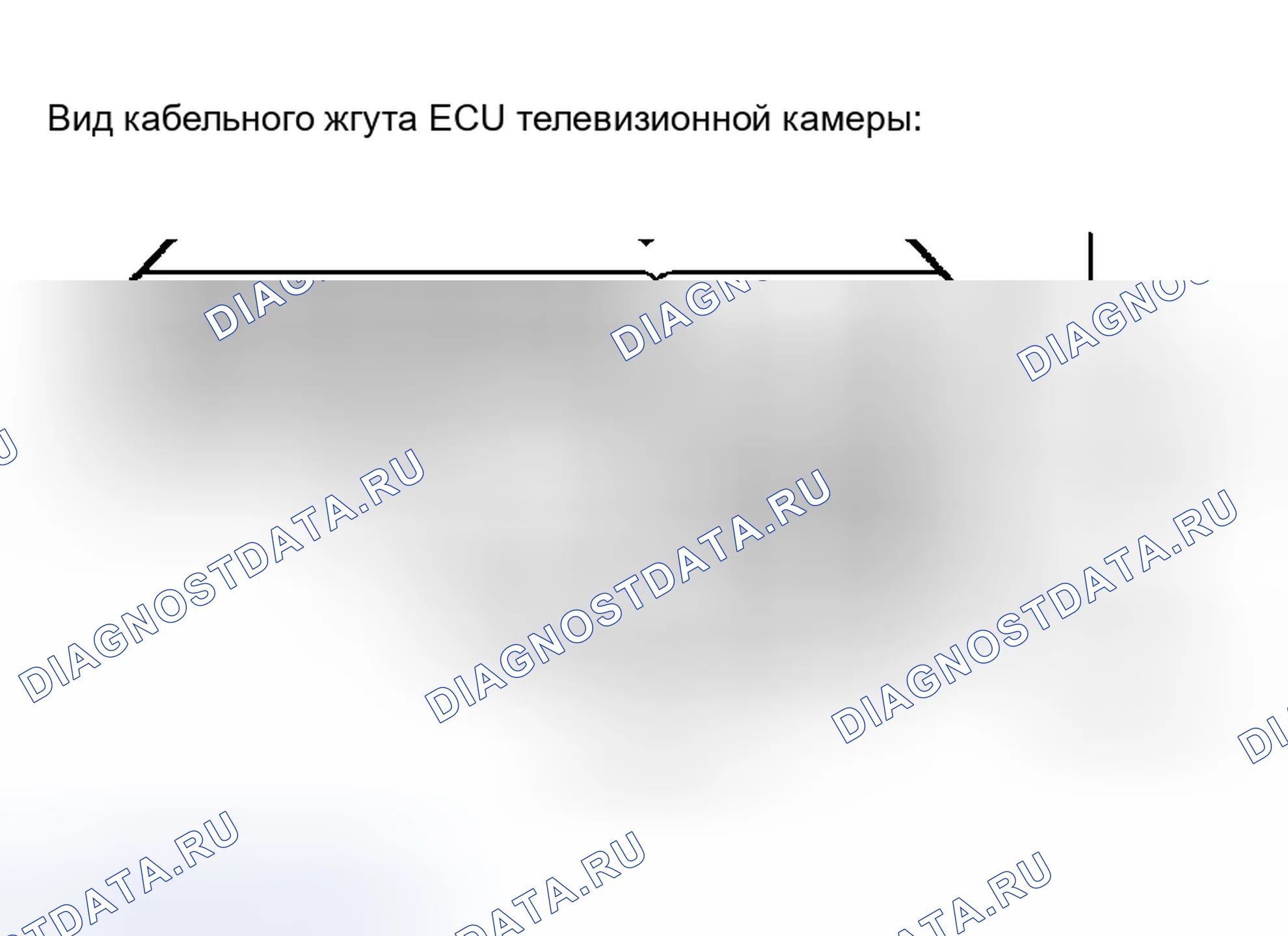 Рис. 47. Haval H8 I