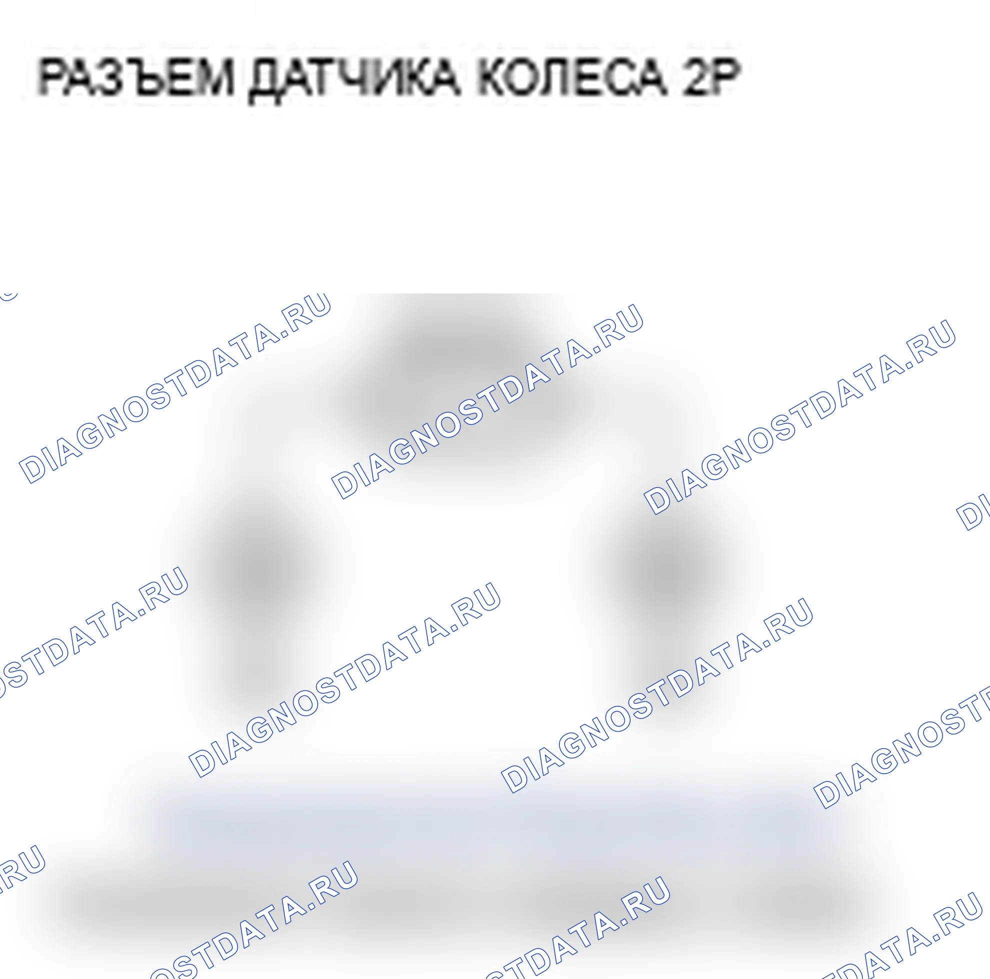 Рис. 21. Acura TL III рестайлинг