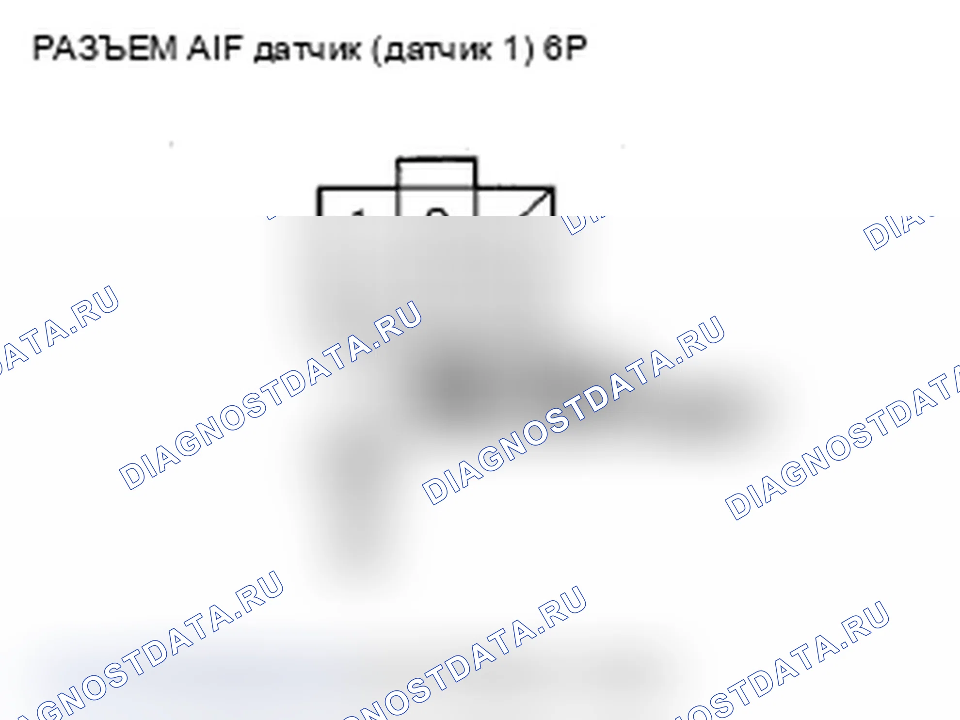 Рис. 125. Acura MDX II рестайлинг