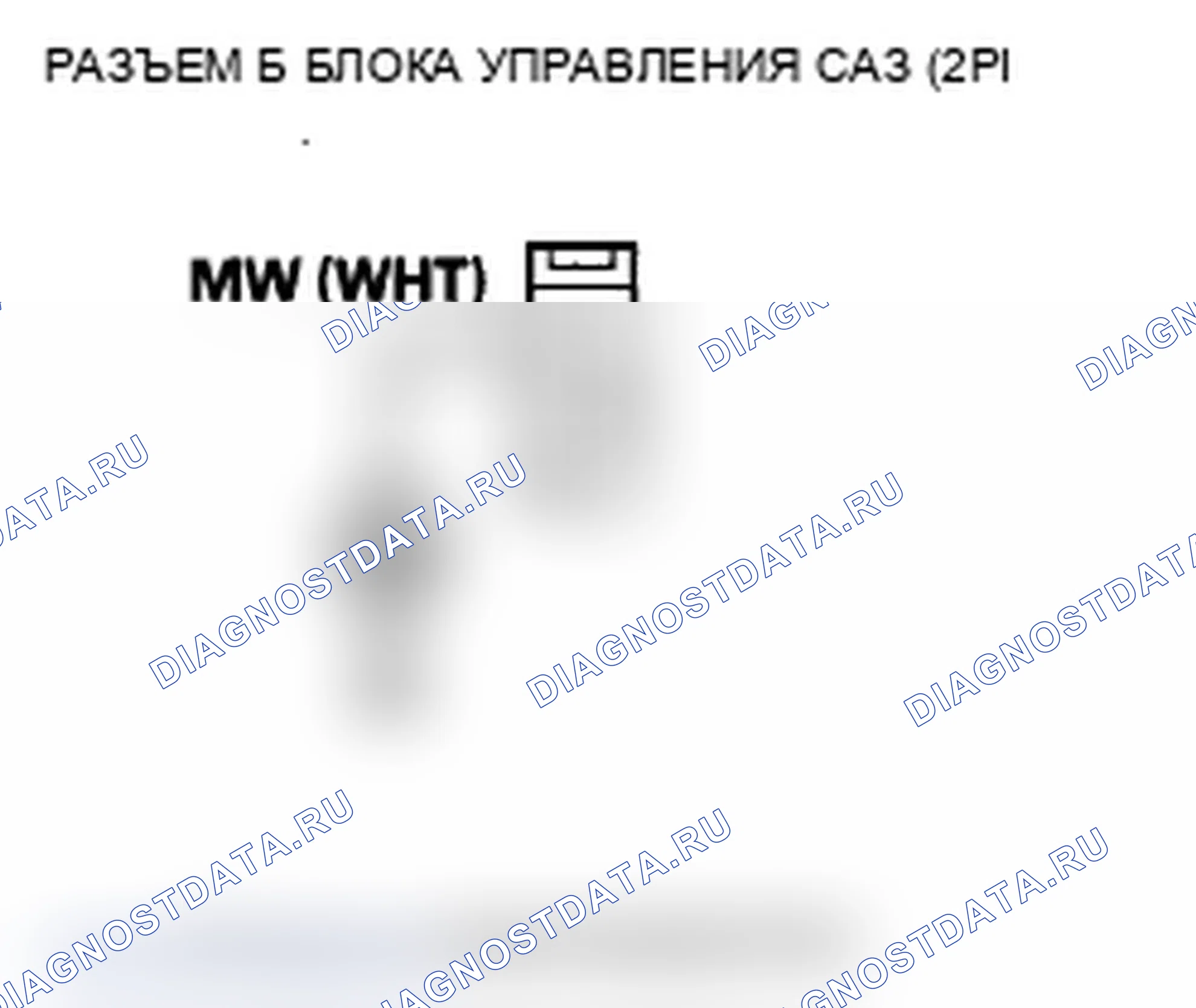 Рис. 51. Acura TL IV рестайлинг