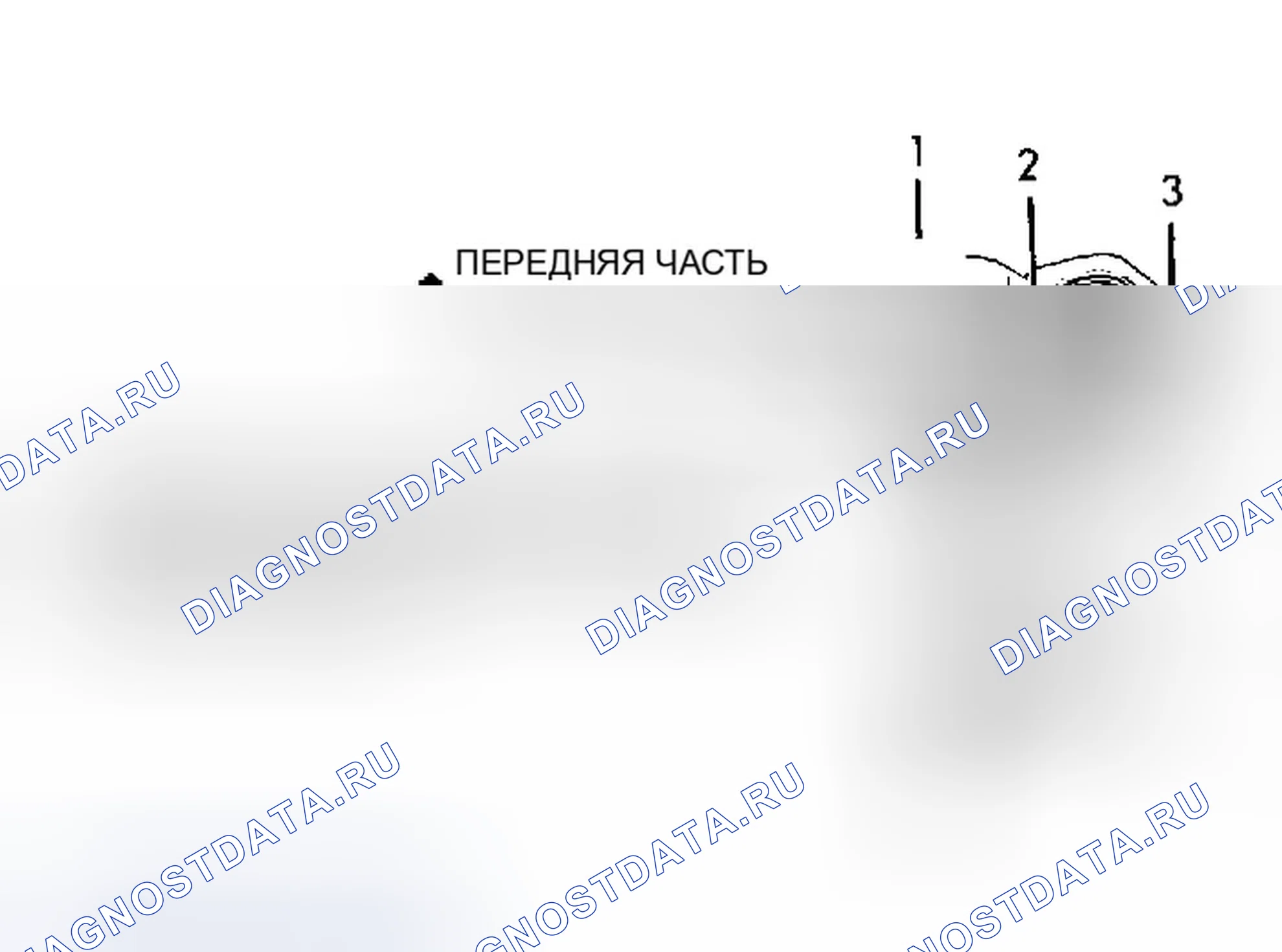 Рис. 209: Демонтаж (3T40 трансмиссия). Buick Century V