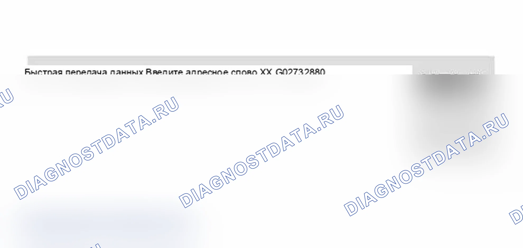 Рис. 23. Audi A6 C5 рестайлинг
