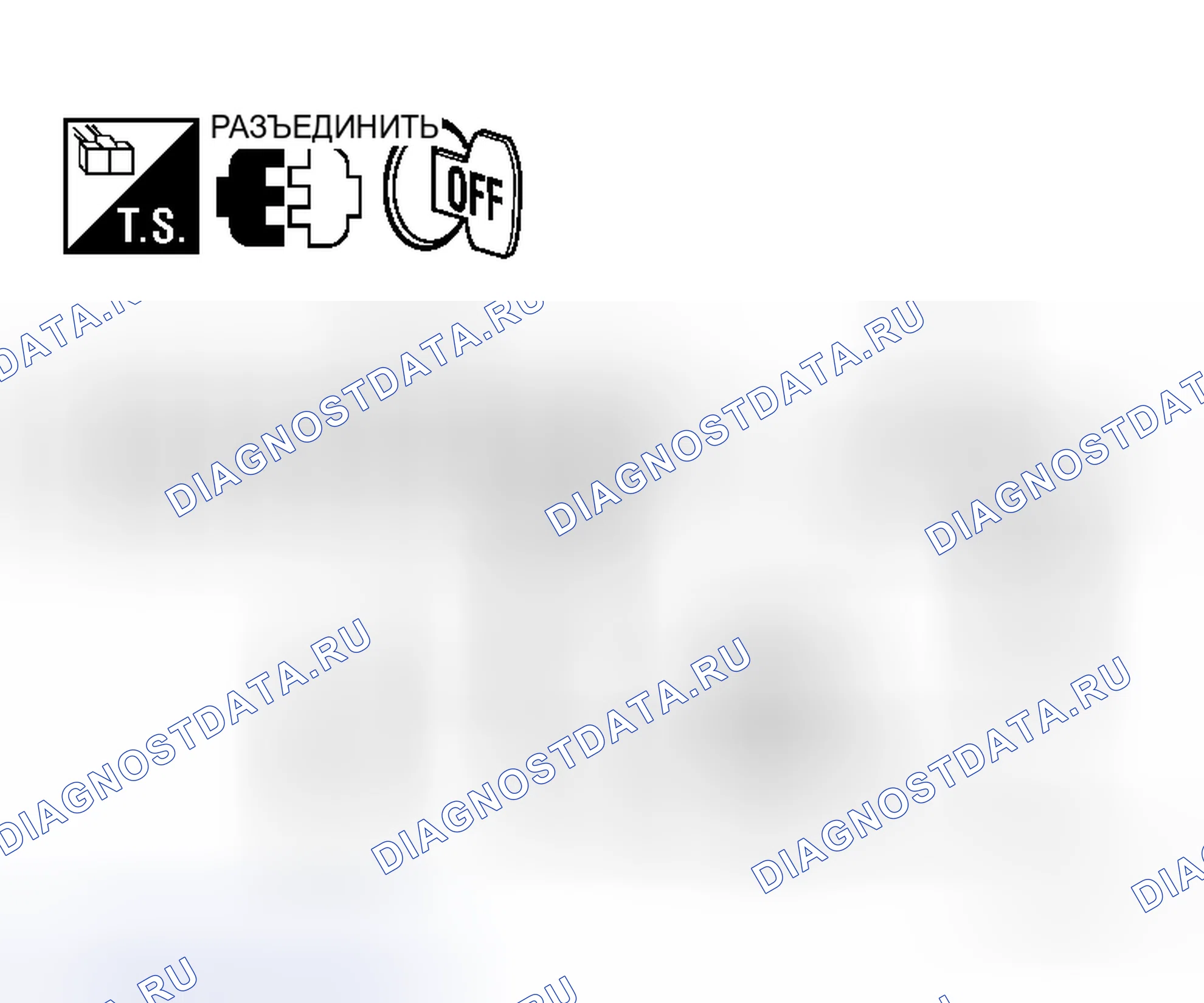 Рис. 91. Honda N-WGN I