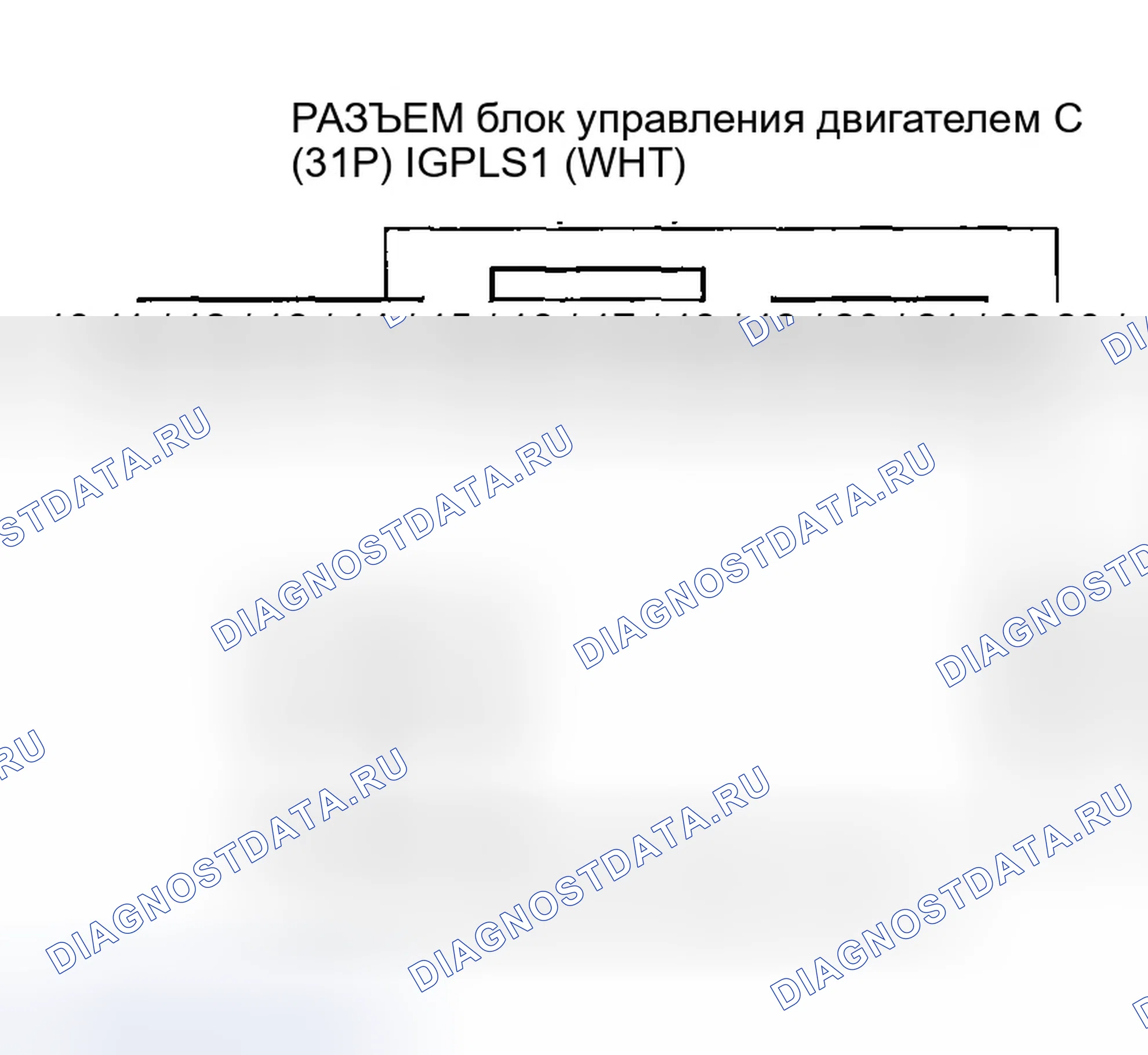 Рис. 9. Honda Insight ZE1