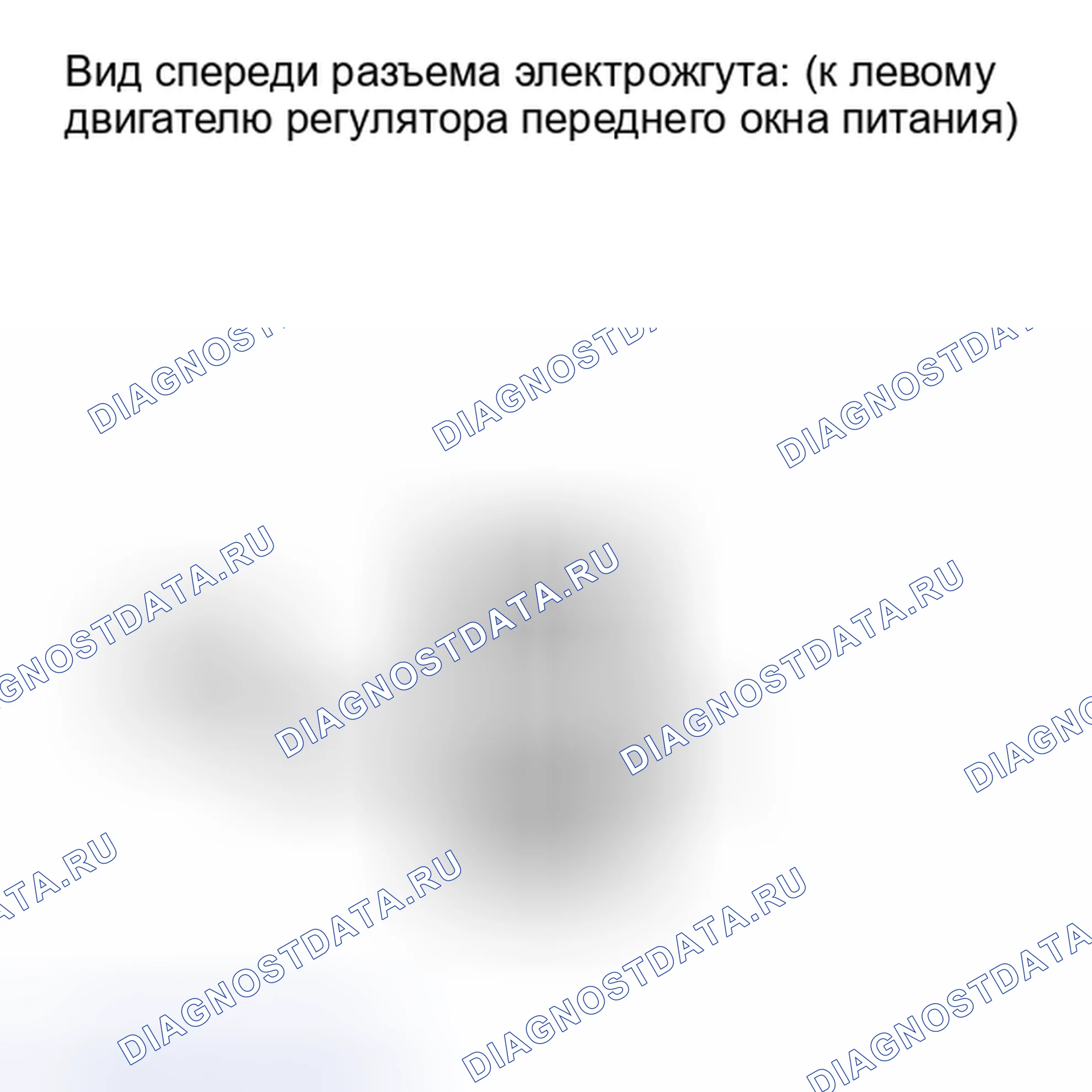 Рис. 110. Haval Xiaolong I