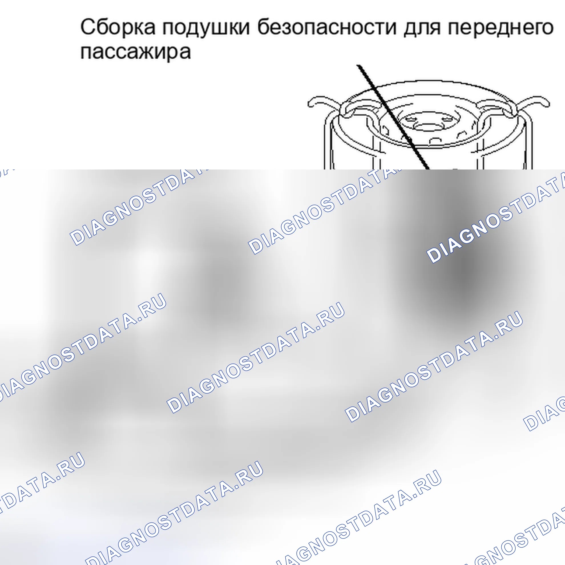 Рис. 102. Lexus IS F I