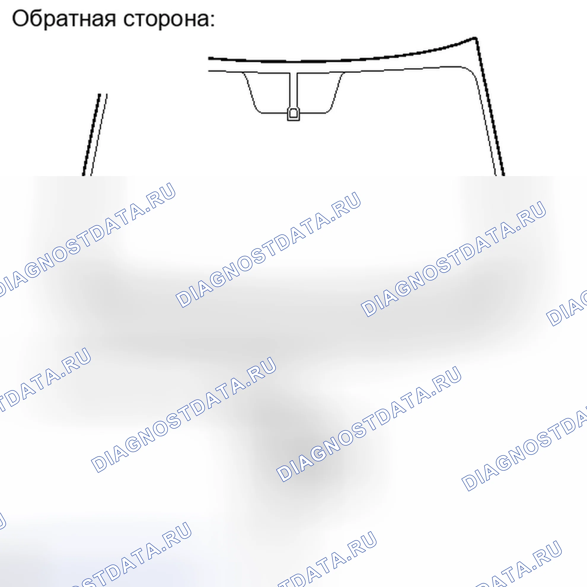 Рис. 64. Toyota Venza I рестайлинг