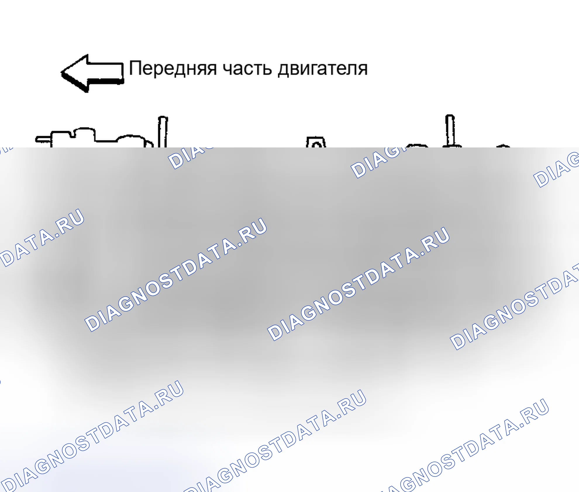 Рис. 401. Nissan Sentra B15