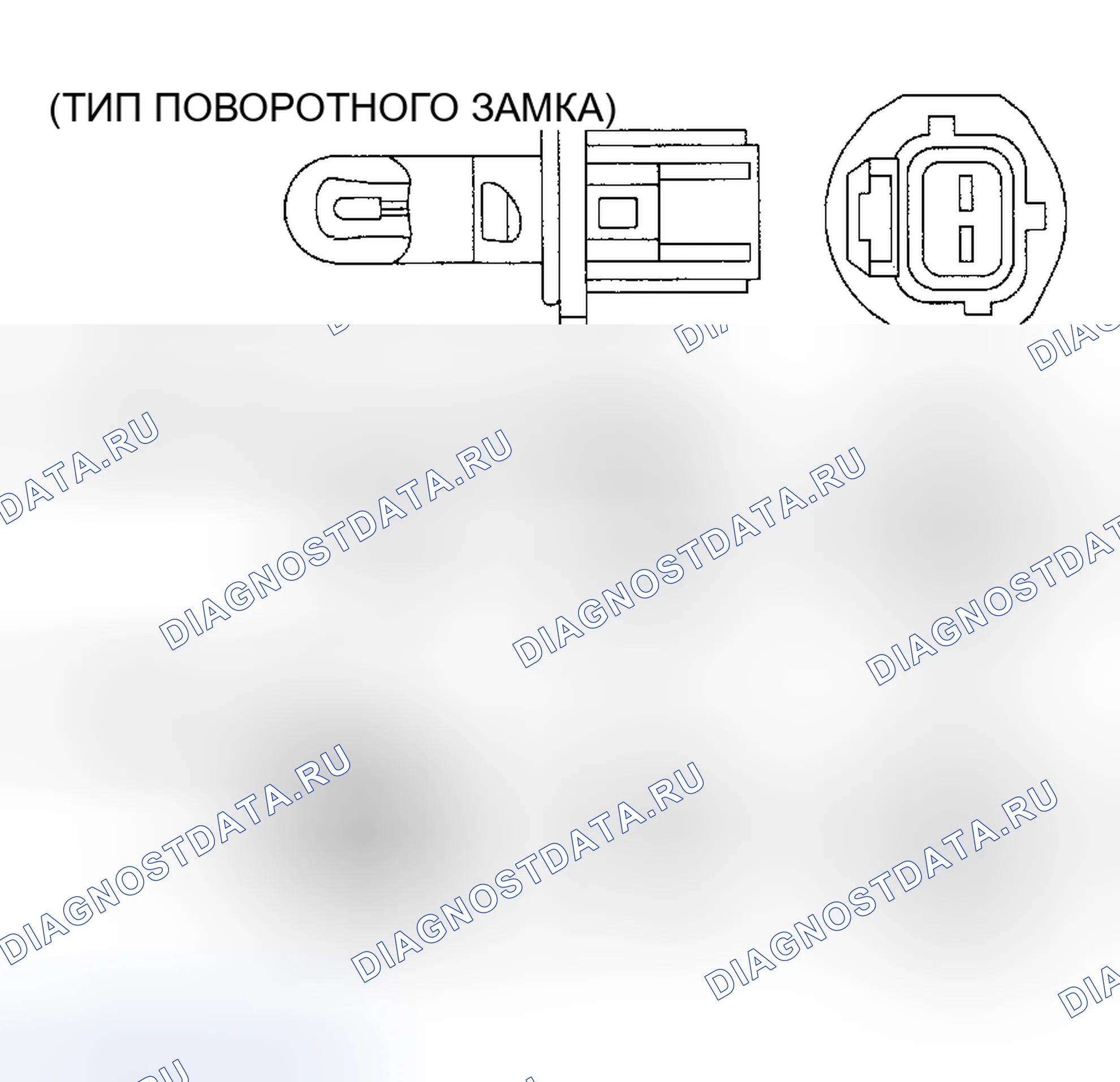 Рис. 40: Датчик температуры всасываемого воздуха. Hyundai ix20 I рестайлинг