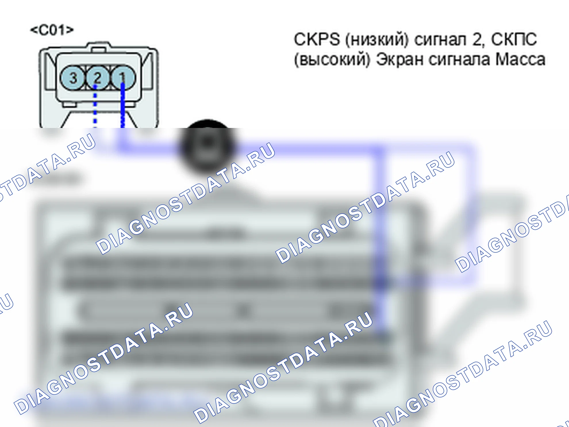 P0335: Цепь датчика А положения коленчатого вала. Hyundai Santa Fe CM