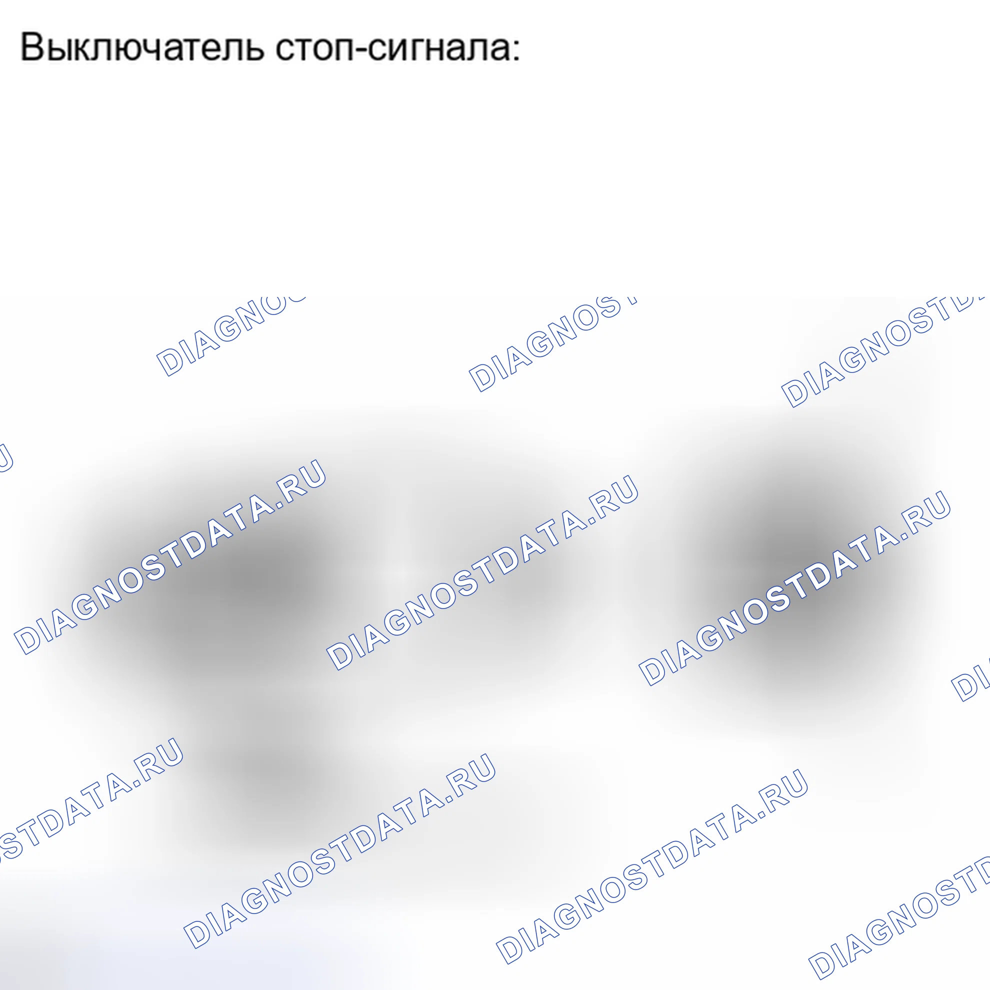 Рис. 221. Toyota Camry XV40 рестайлинг