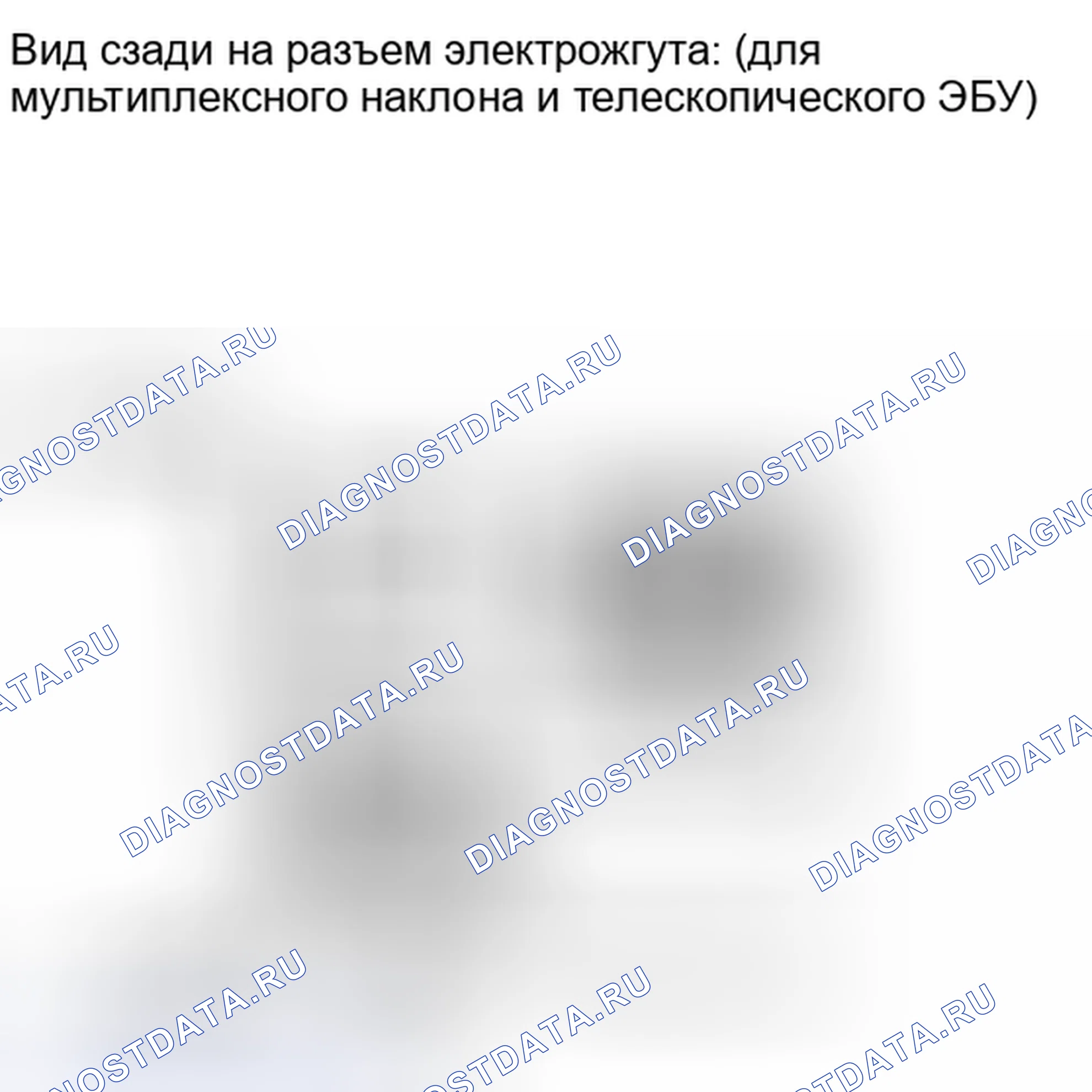 Рис. 71. Haval Xiaolong I
