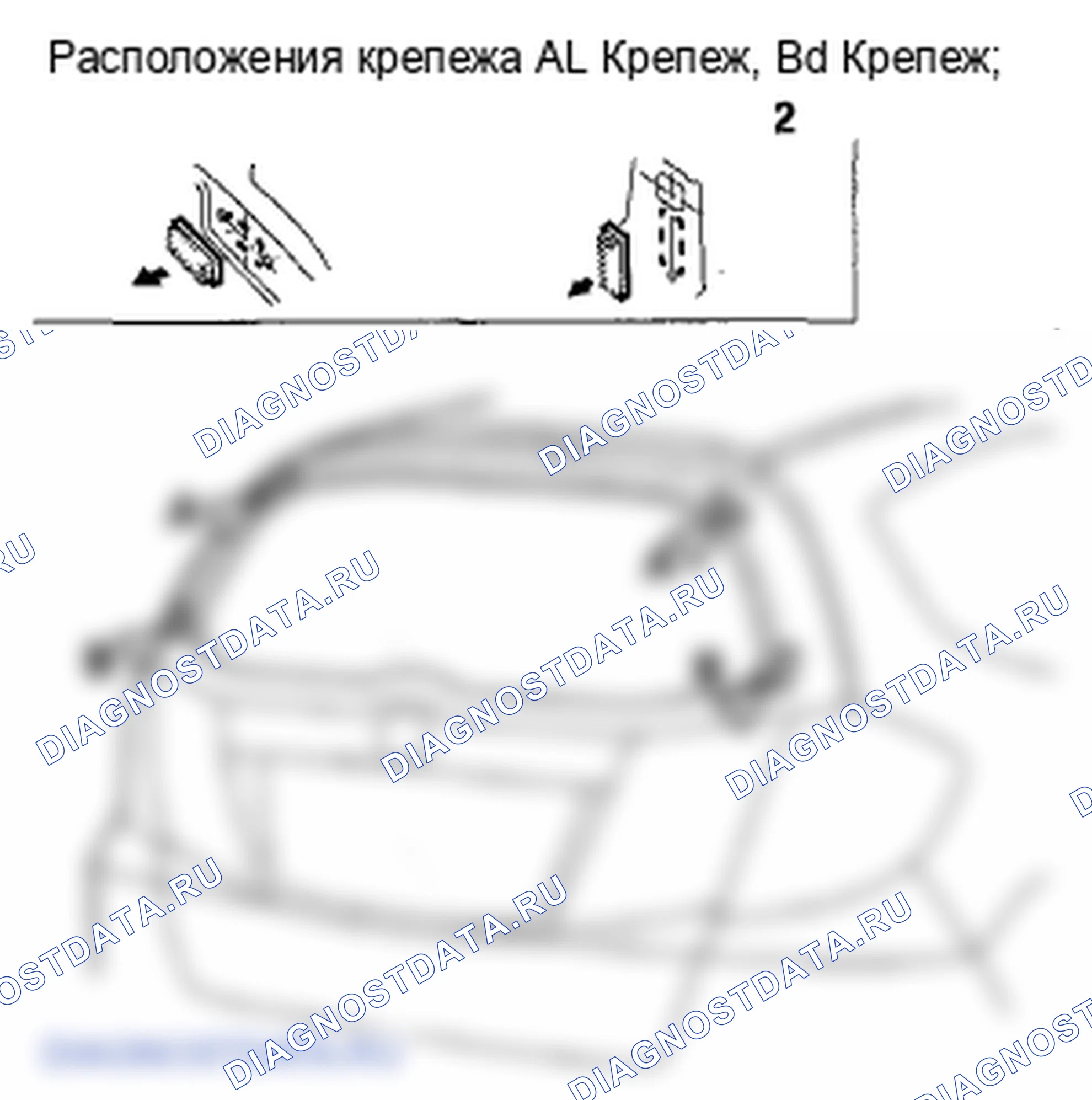 Рис. 63. Honda Fit GE