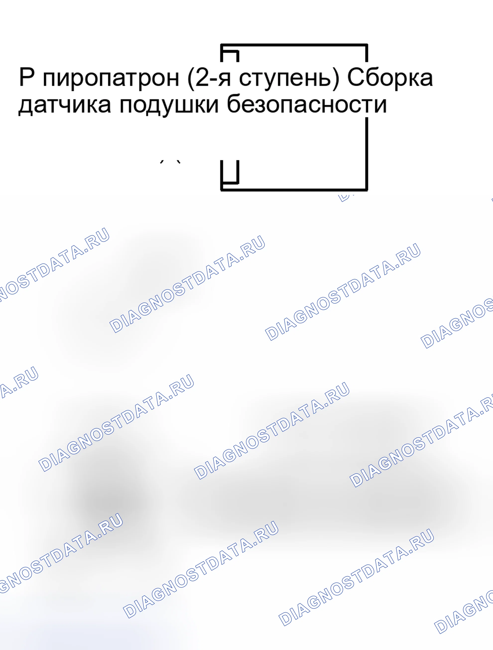 Рис. 273. Toyota Avalon XX20 рестайлинг