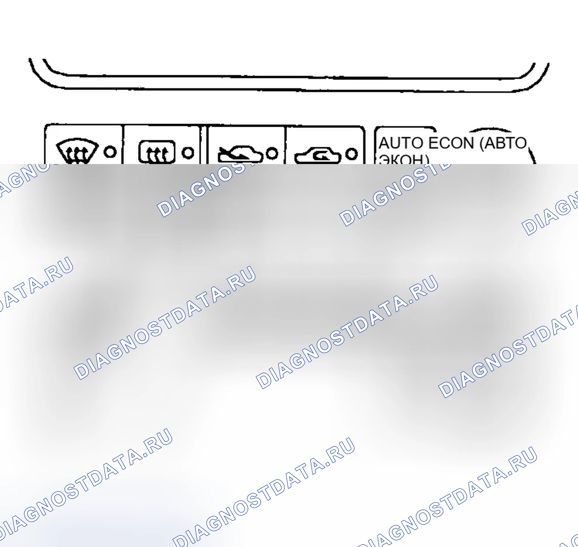 Рис. 14: ПРОВЕРКА НАГНЕТАЕМОГО ВОЗДУХА. Infiniti G35 III