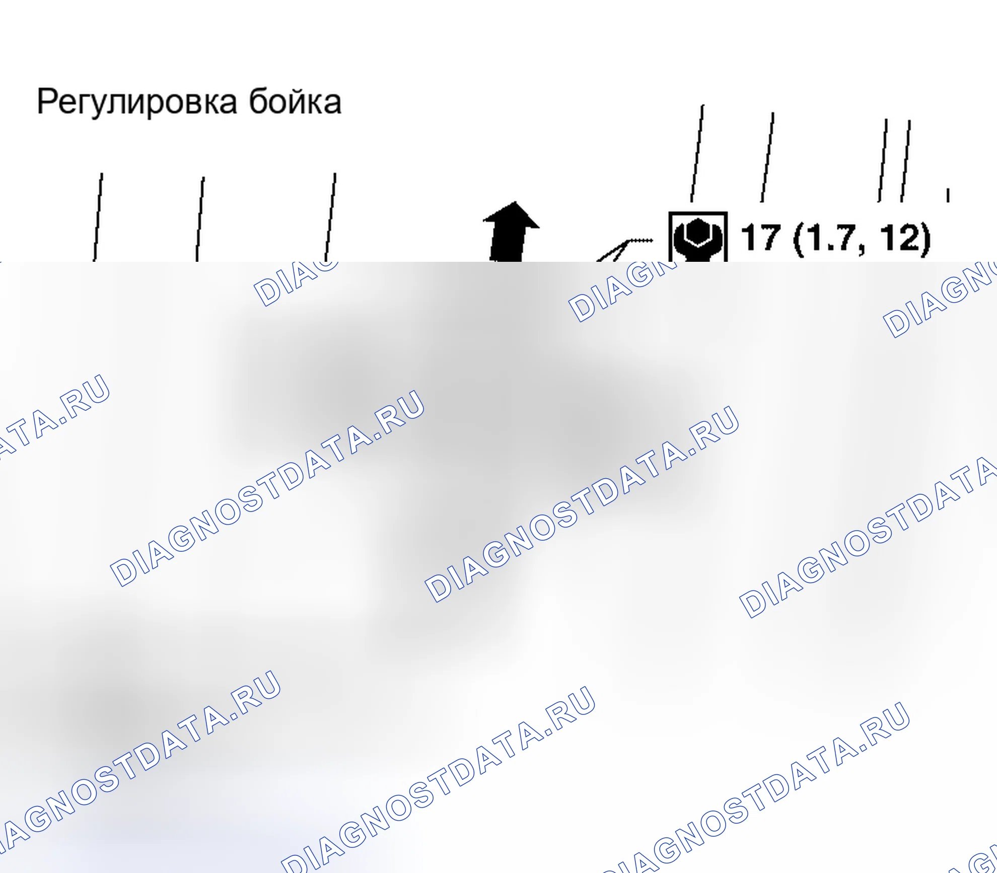 Рис. 240: РЕГУЛИРОВКА БОЙКОВ. Nissan Altima L31 рестайлинг