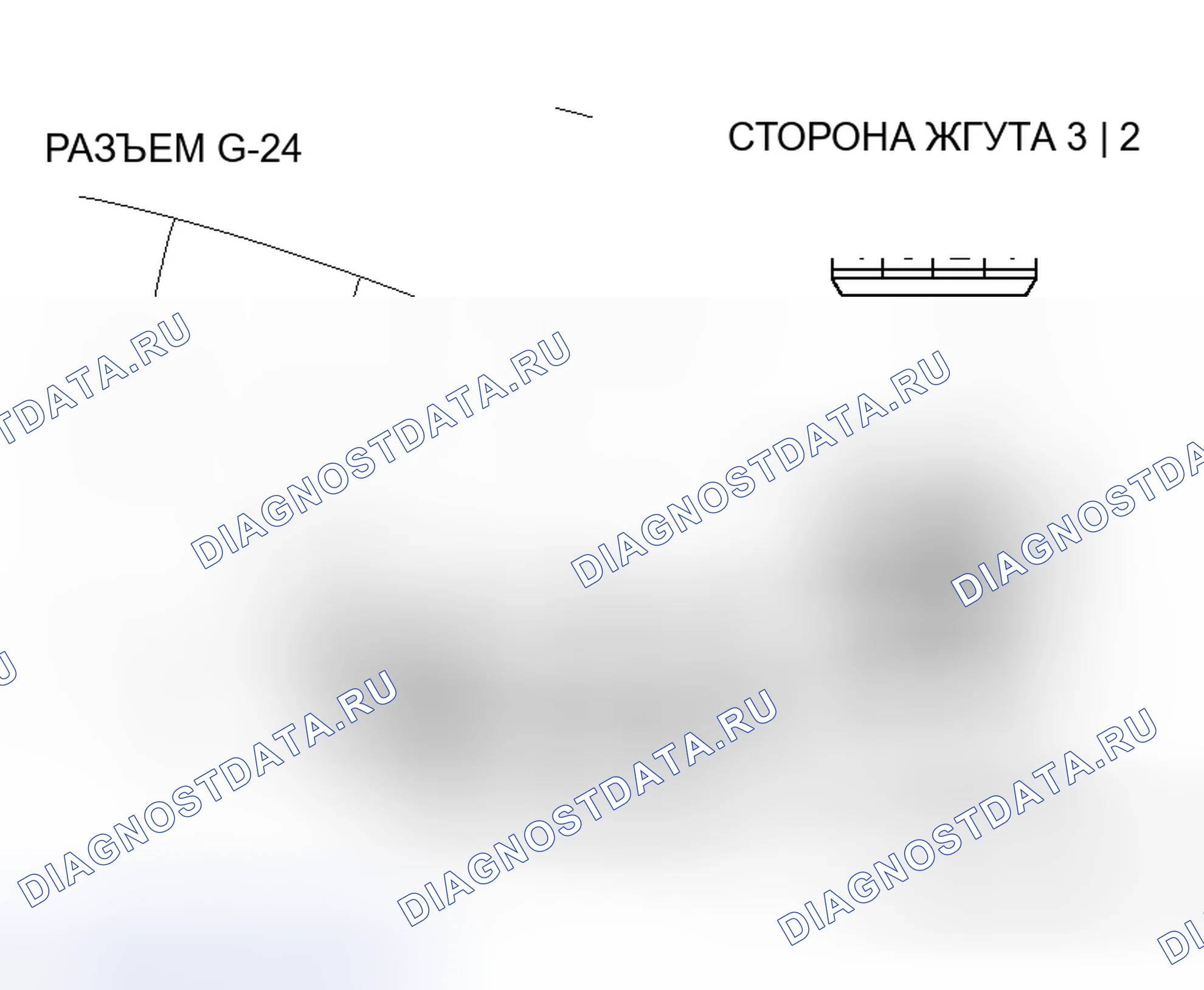 Рис. 106. Honda Grace I