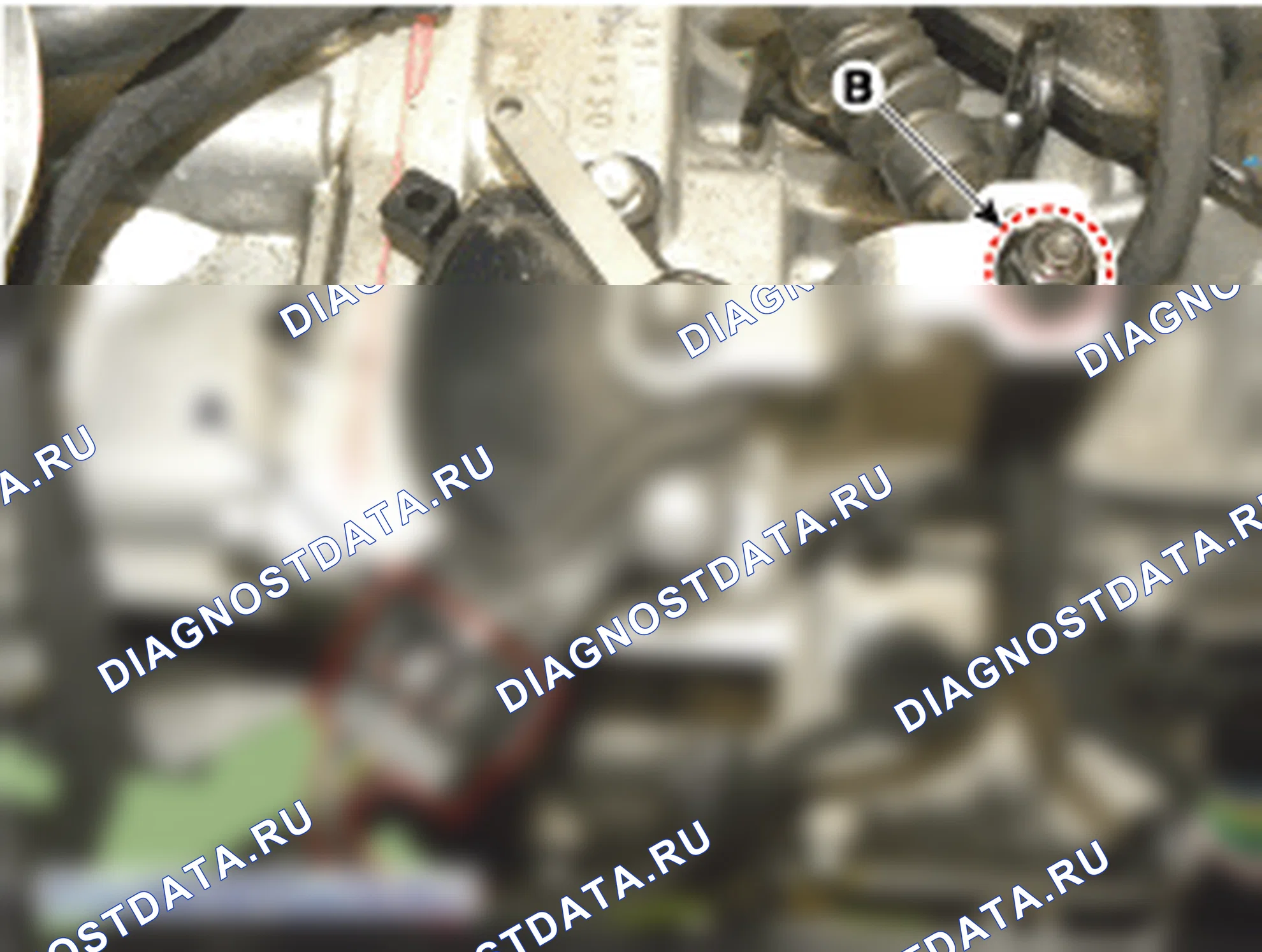Снятие выключателя блокировки запуска. Hyundai i20 GB