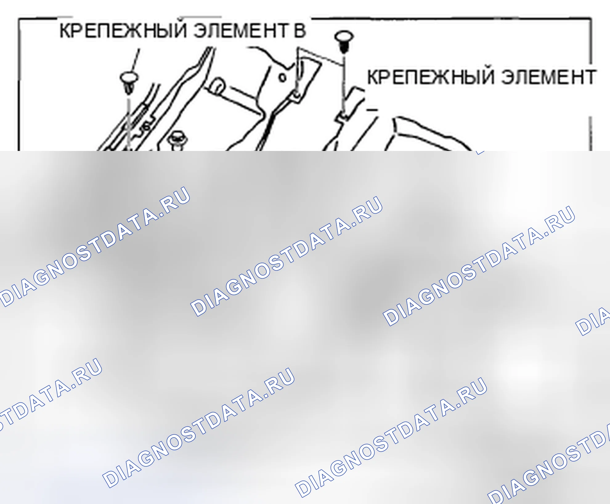 Рис. 86: СНЯТИЕ / УСТАНОВКА НАПОЛЬНОГО ПОКРЫТИЯ. Mazda RX-8 I рестайлинг